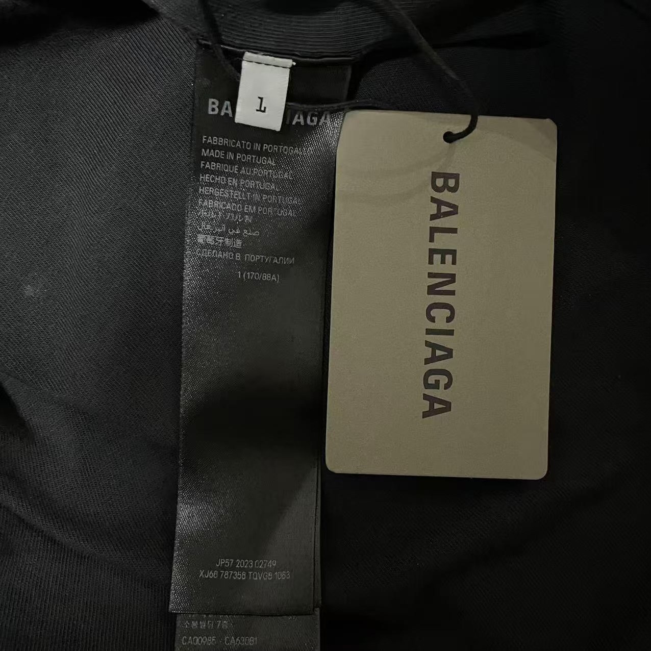 Balenciaga BFRND Prohibition Logo T-Shirt — back