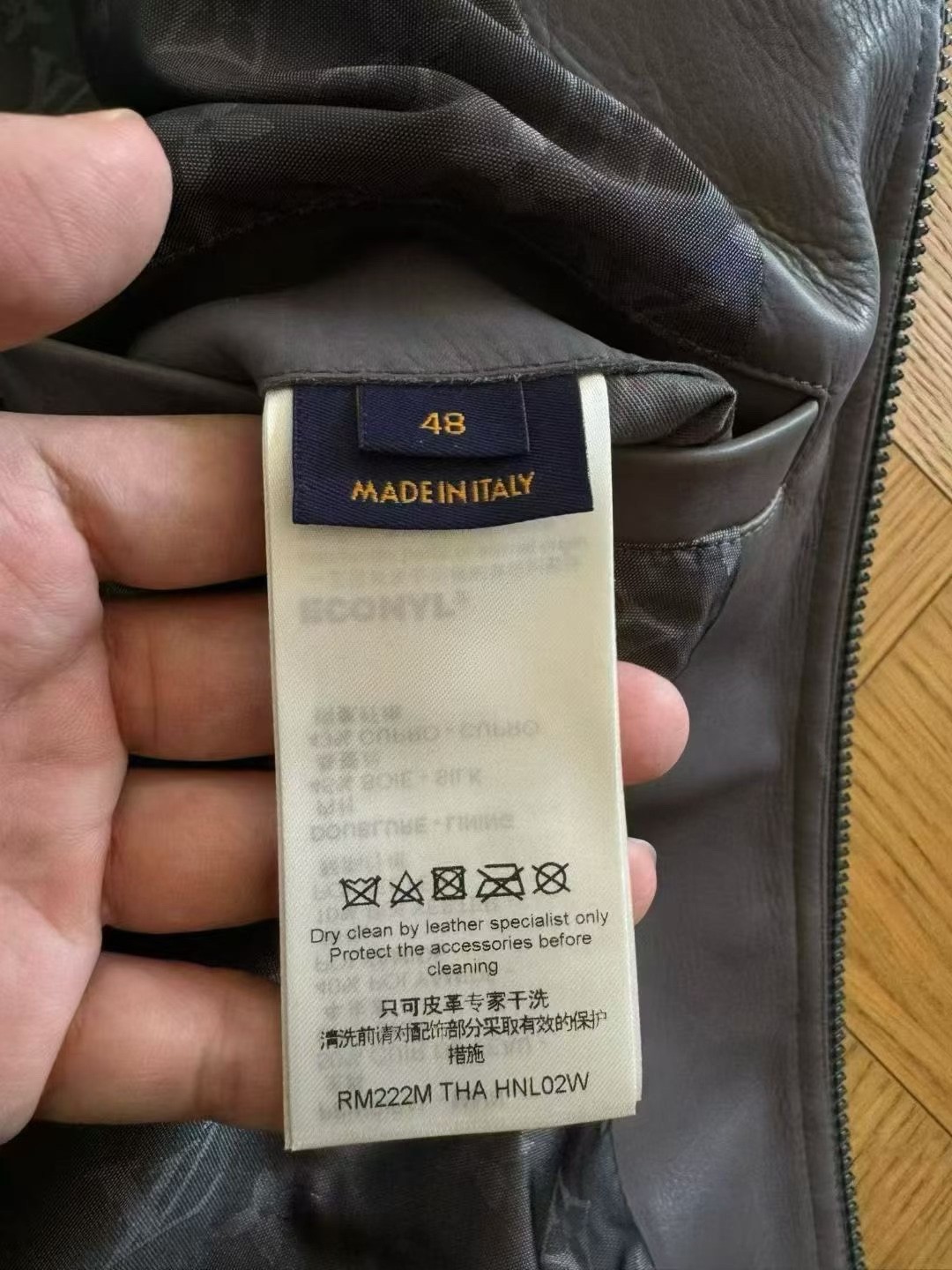 Louis Vuitton Gray Leather Jacket with Embroidery — front