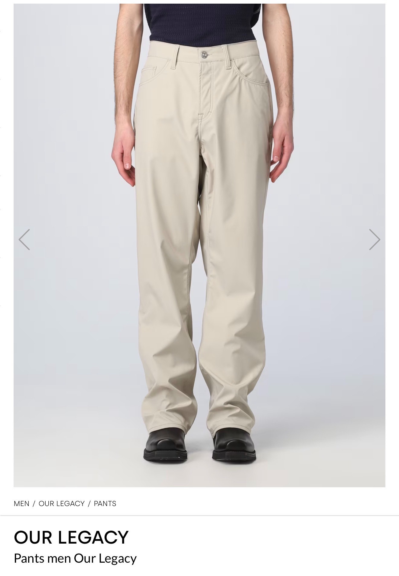 Our Legacy Formal Cut Wide-Leg Pants — back