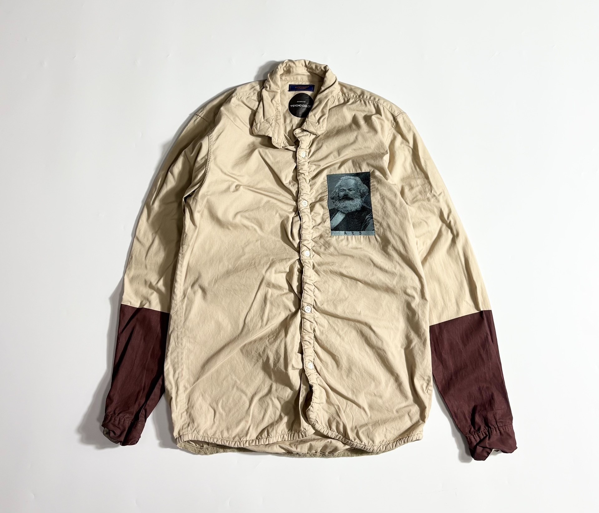 Undercover Beige Long Sleeve Shirt