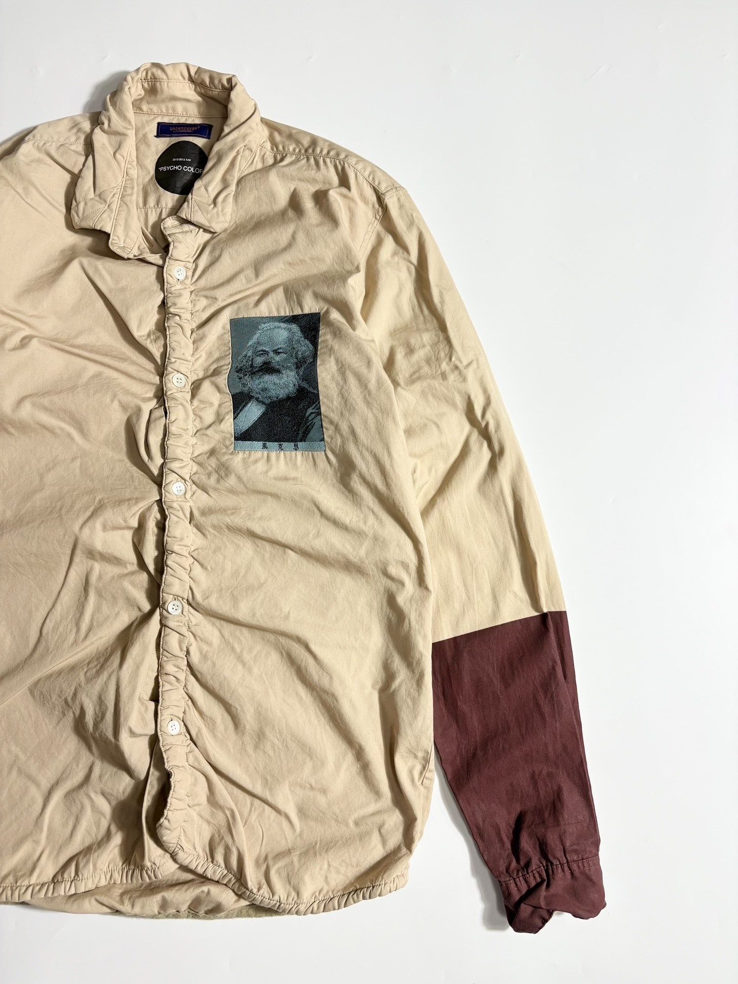 Undercover Beige Long Sleeve Shirt — detail