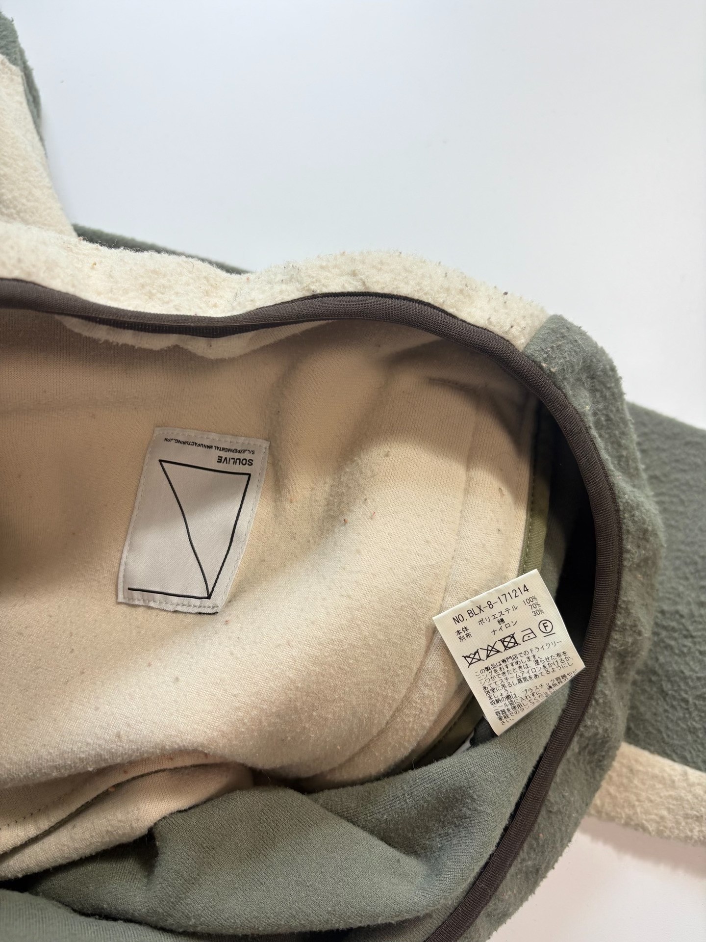 Soulive Zip-Up Fleece Jacket — label