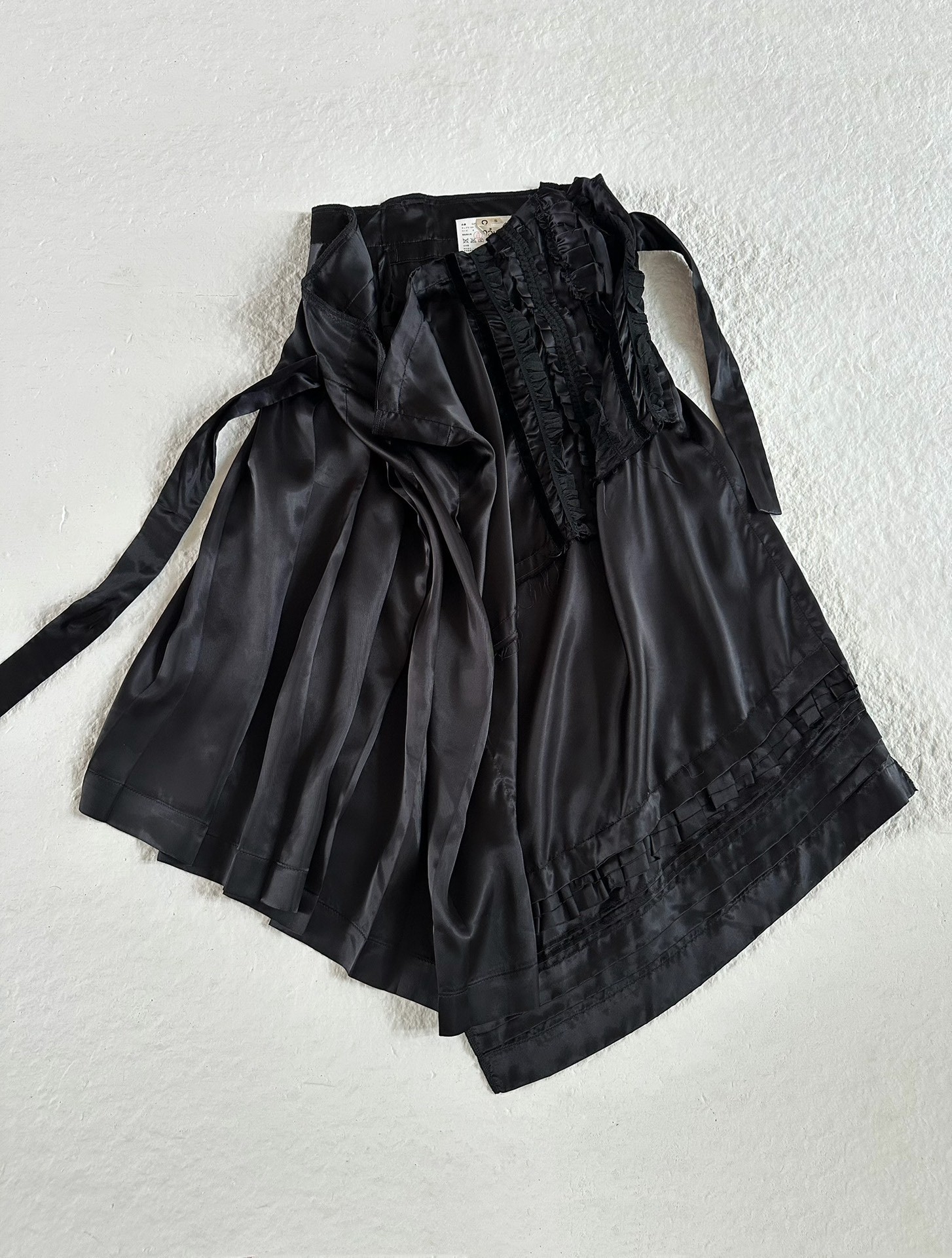 Comme des Garcons Asymmetric Layered Skirt — back