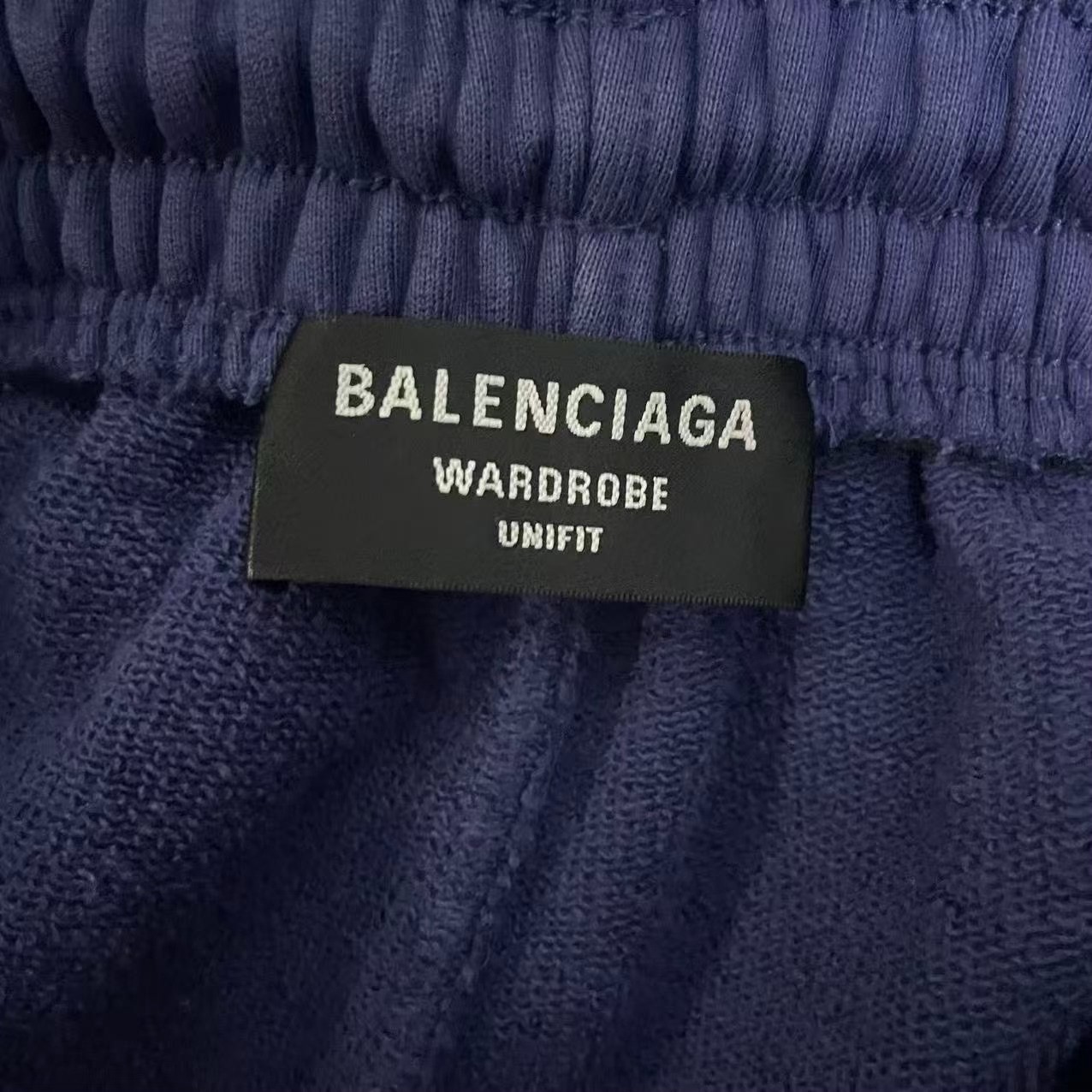 Balenciaga Logo Embroidered Sweatpants — detail