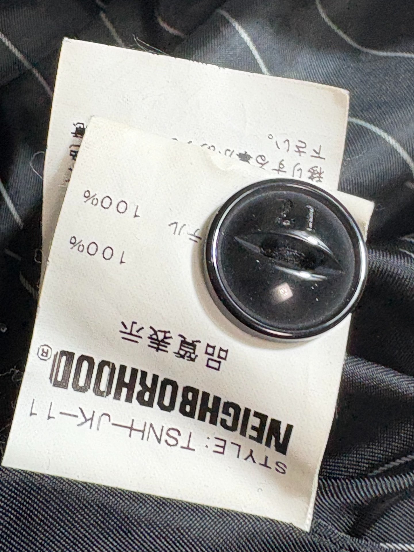 Neighborhood NBHD M65 Jacket — label