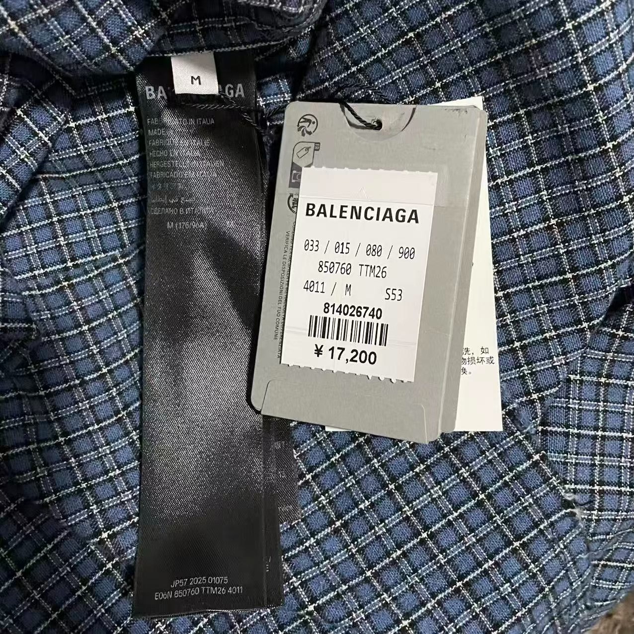 Balenciaga Plaid Fur Collar Shirt — back