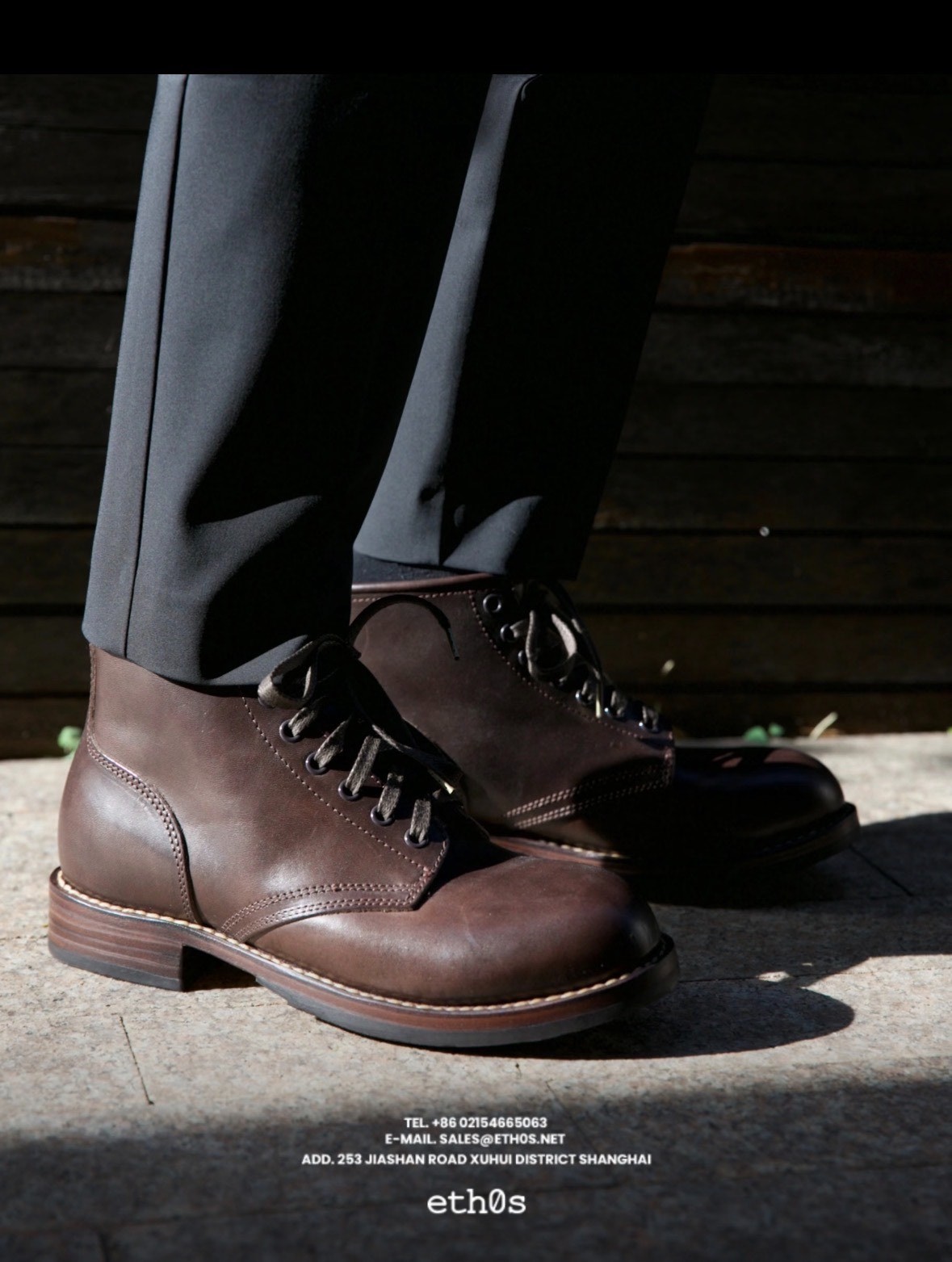 Visvim 24ss Brigadier Boots M9.5 — detail