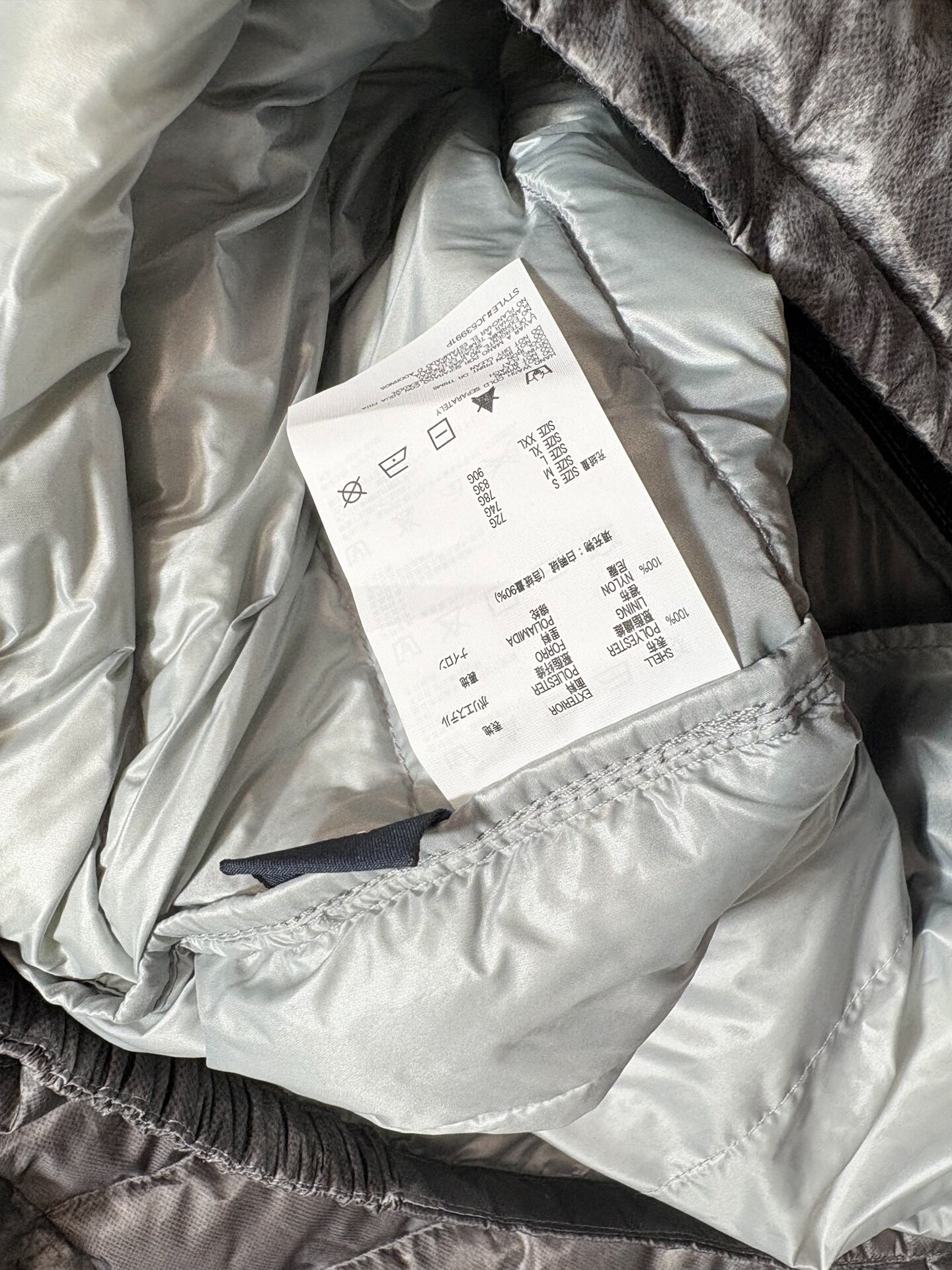 Nautica Tie-Dye Lightweight Down Jacket — back