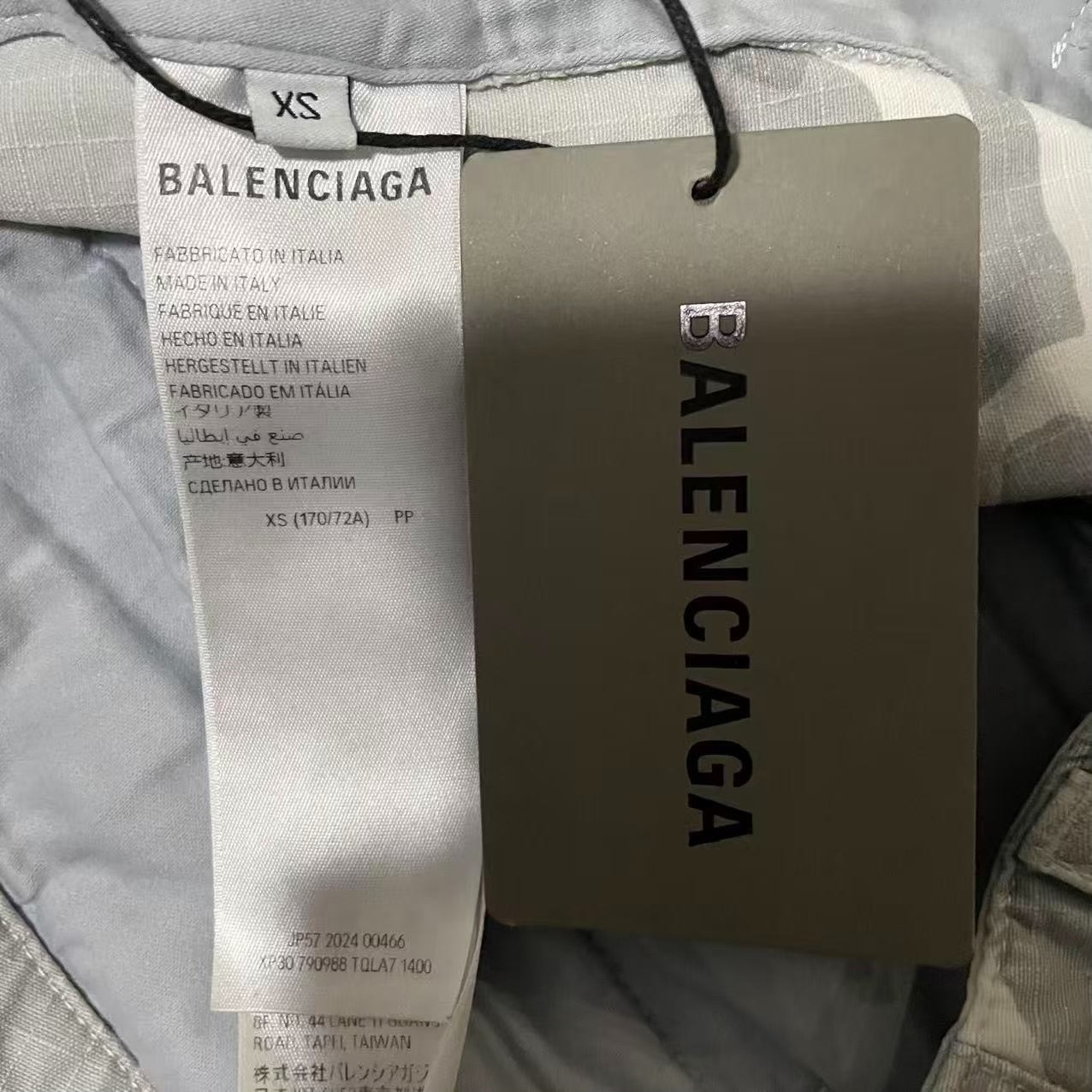 Balenciaga 24ss Camo White Cargo Shorts — back
