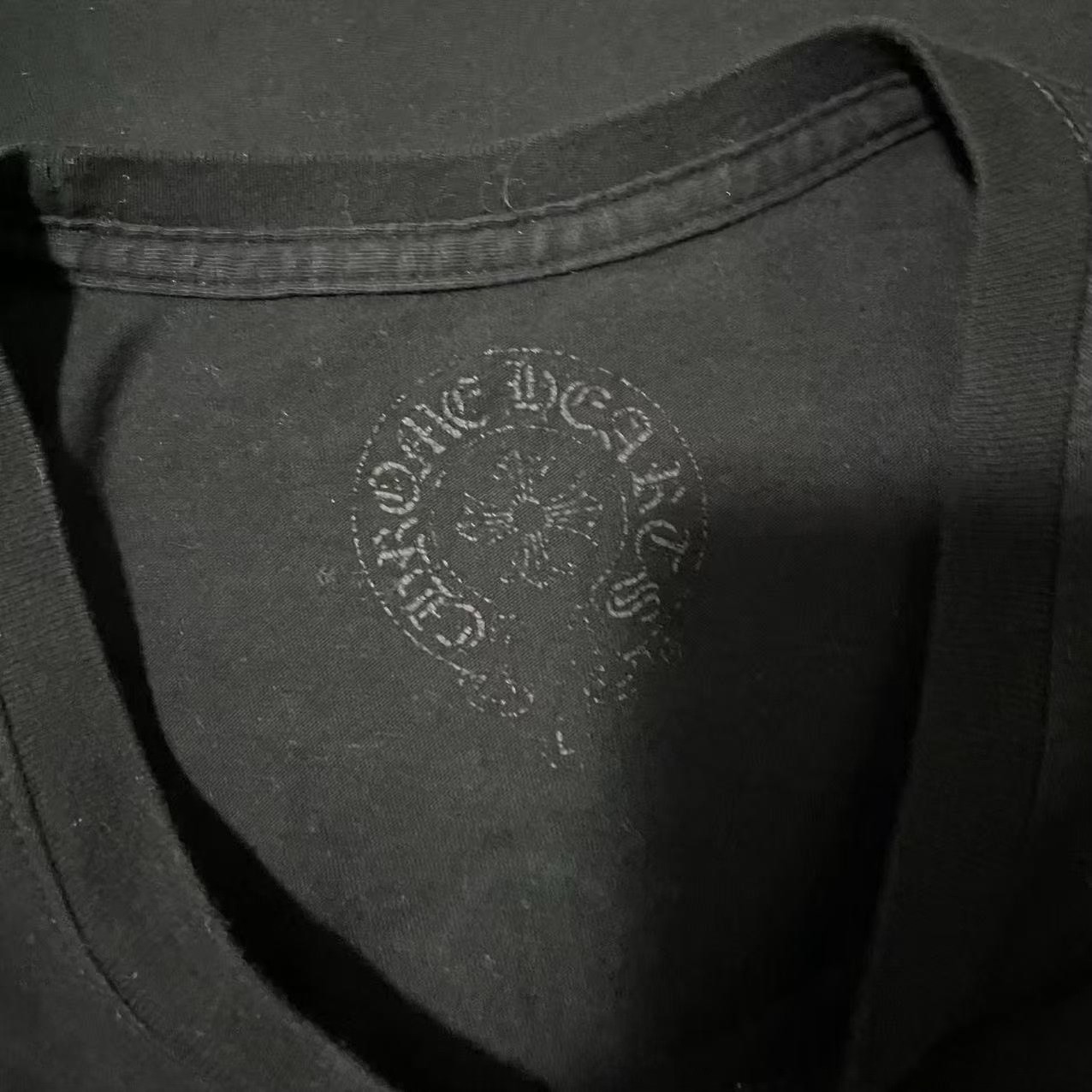 Chrome Hearts Black Cross Tee — detail
