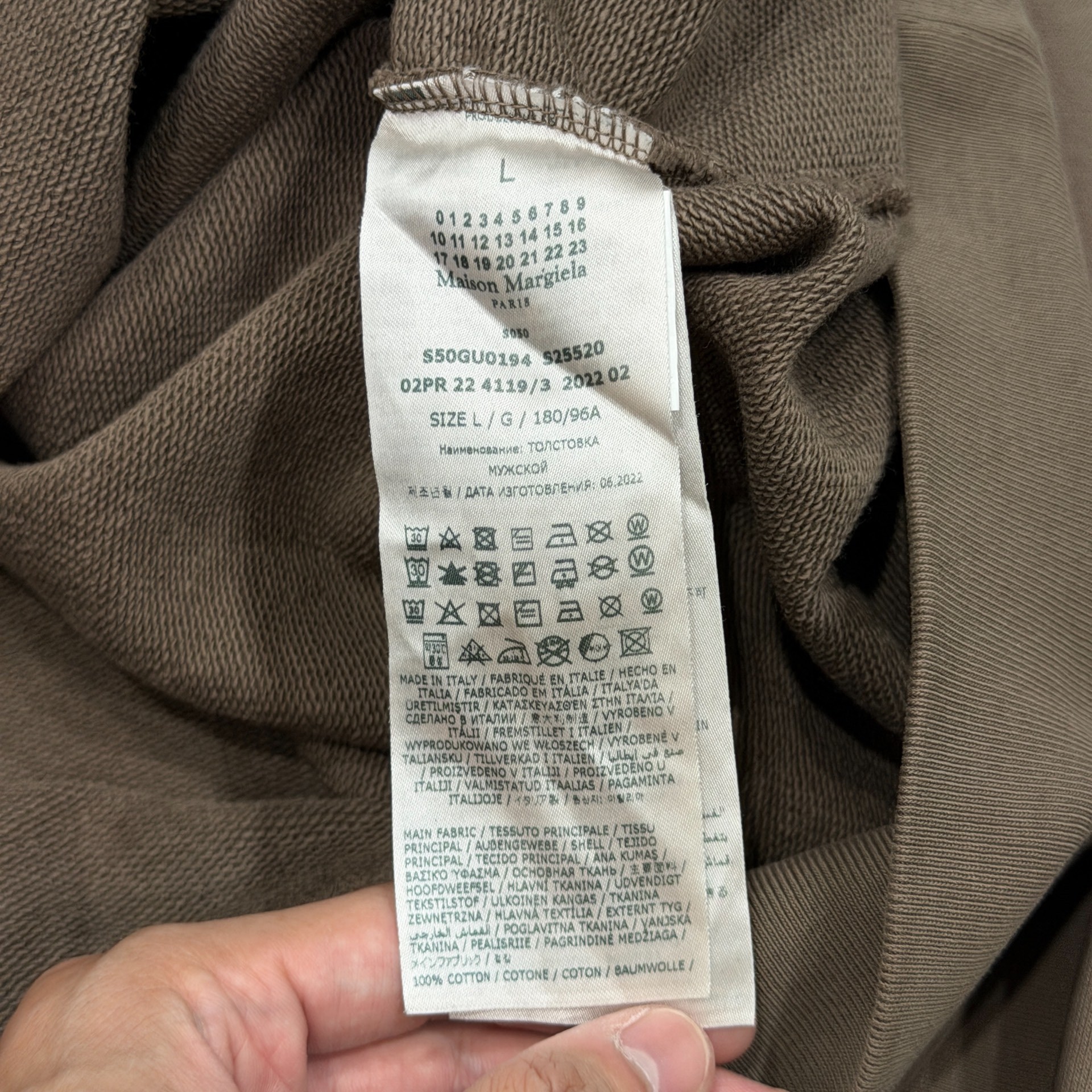 Maison Margiela MM6 Brown Crewneck Sweatshirt — label