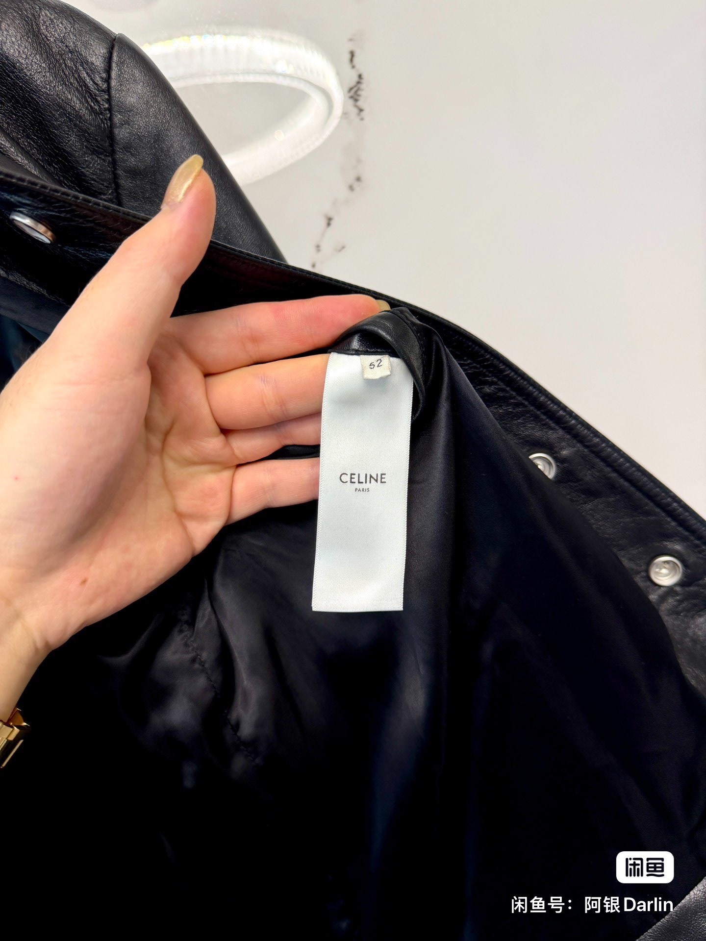 Celine 20ss Runway Studded Leather Jacket — label
