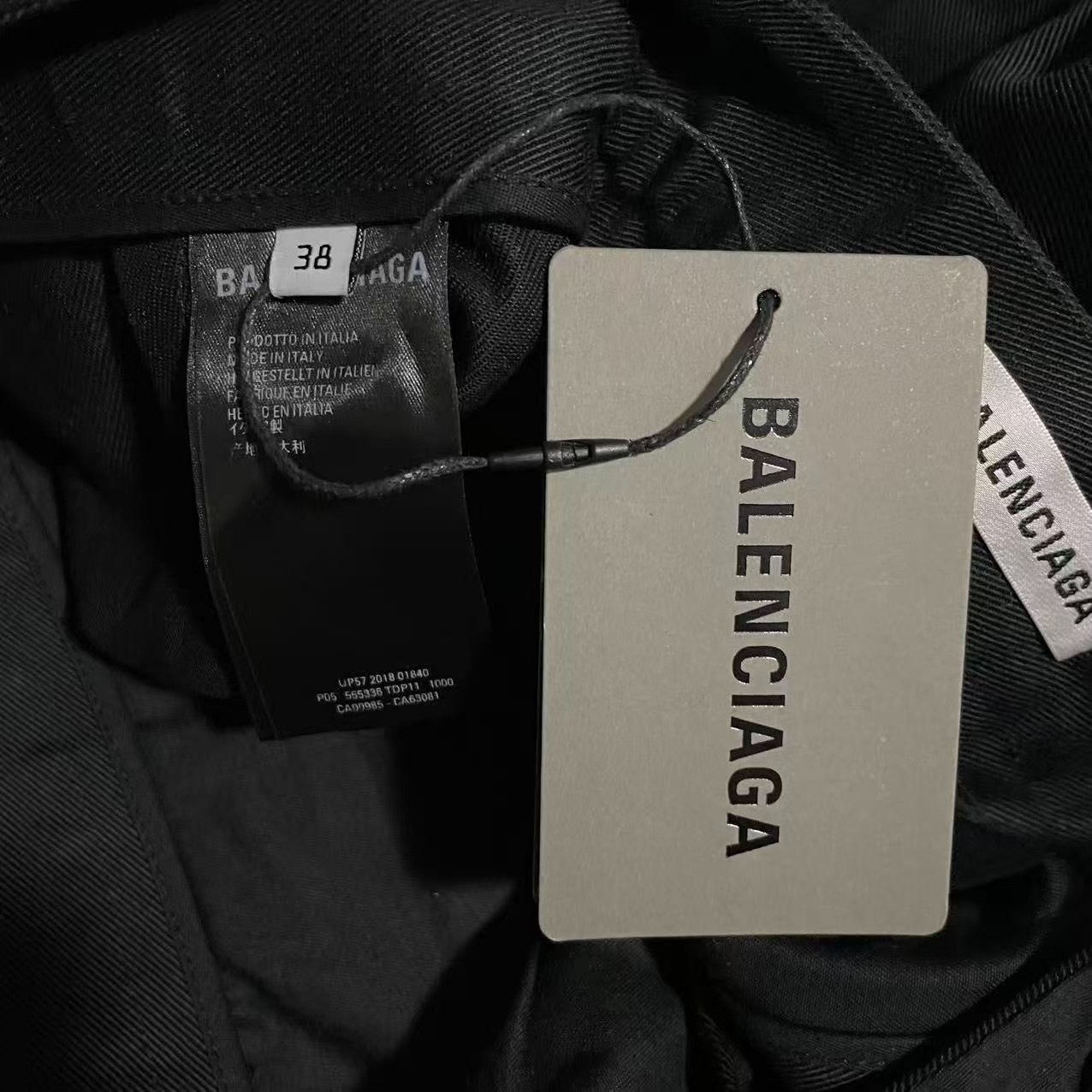 Balenciaga Black Cropped Nylon Pants — back
