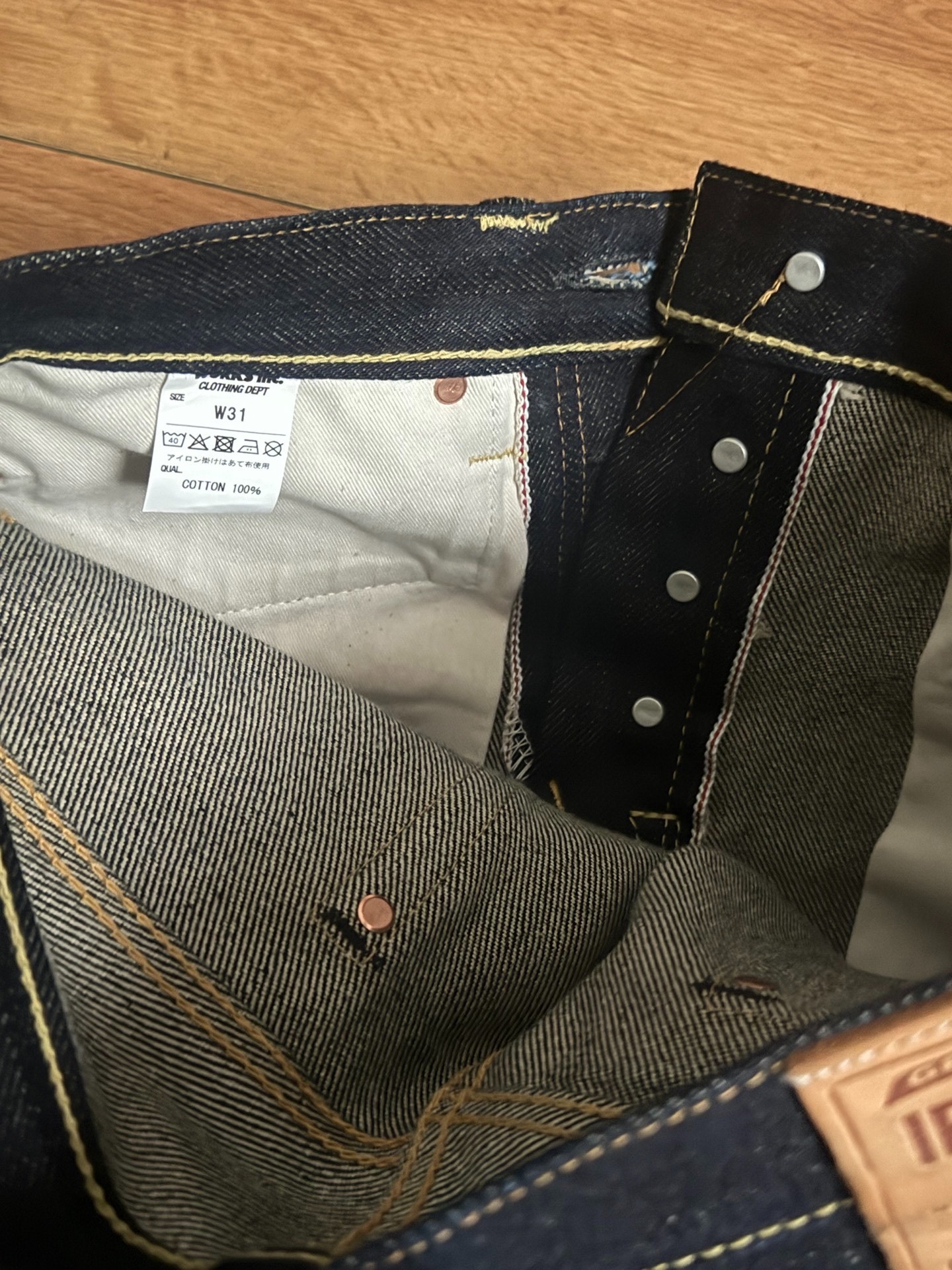 Iron Heart 666 25oz Raw Denim Jeans W31 — label