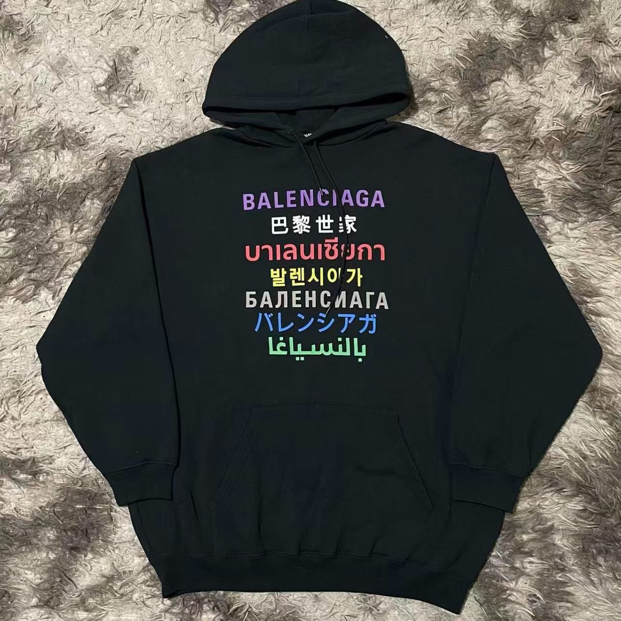 Balenciaga Multicolor Letter Hoodie