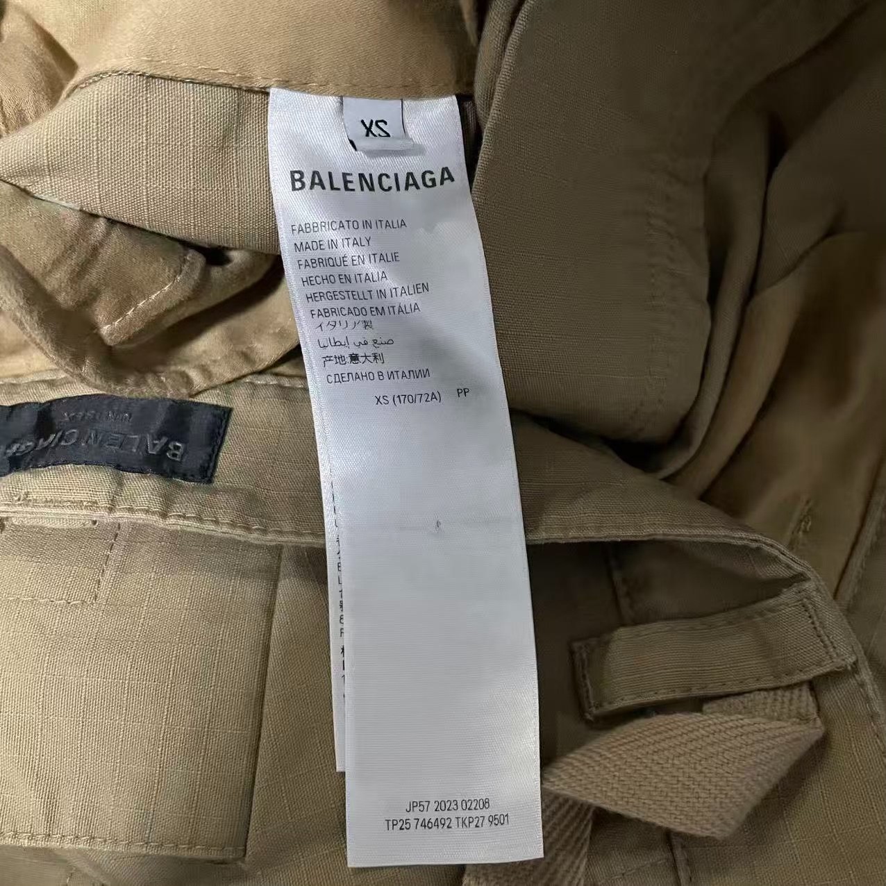 Balenciaga 24SS Two-Tone Cargo Jeans — label