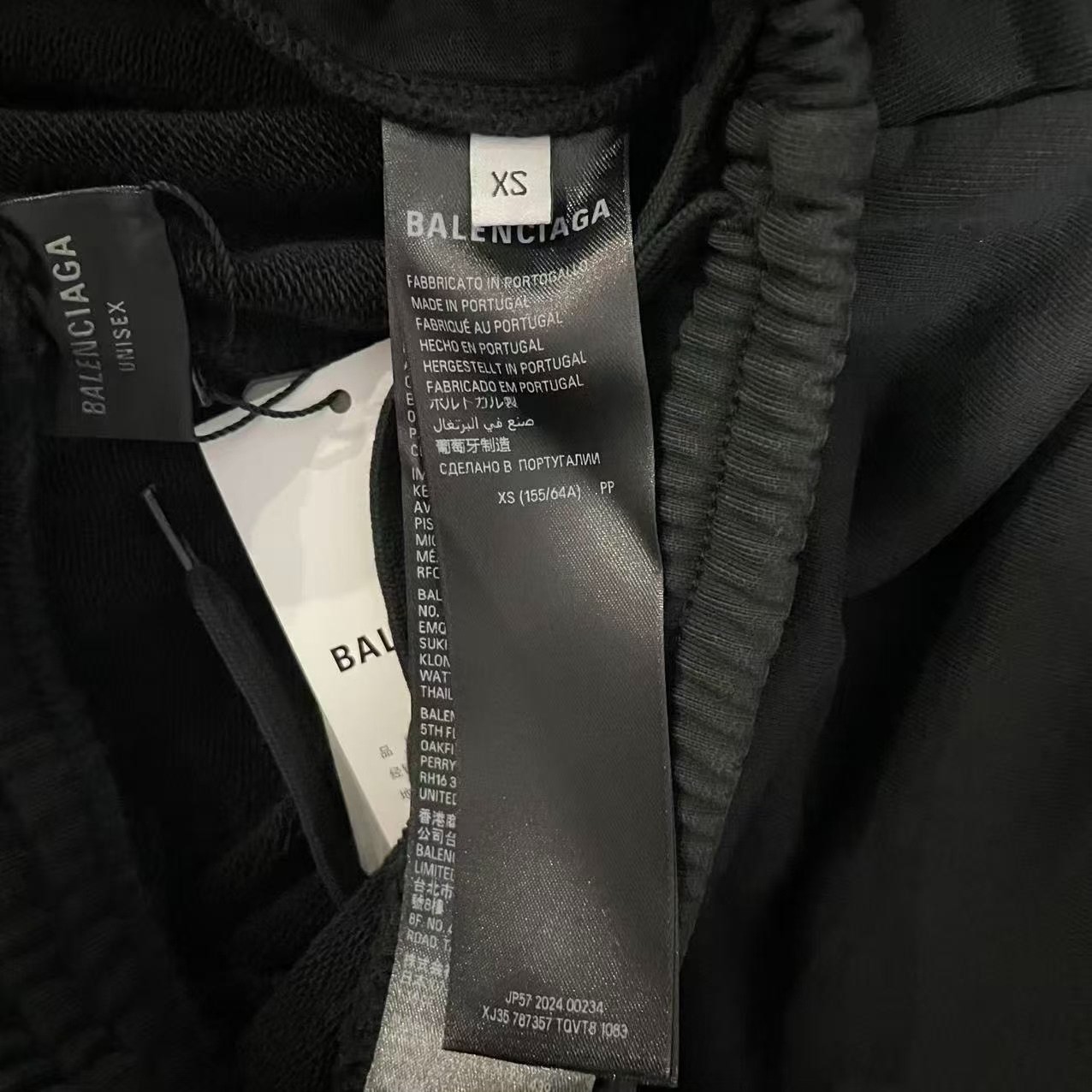 Balenciaga Reflective Straight Sweatpants — label