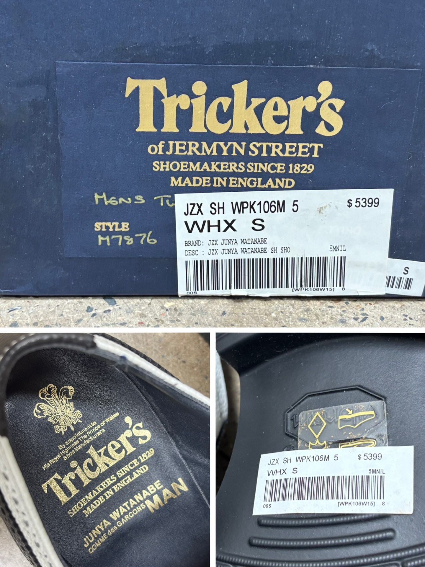 Trickers x Junya Watanabe Brogue Shoes — back