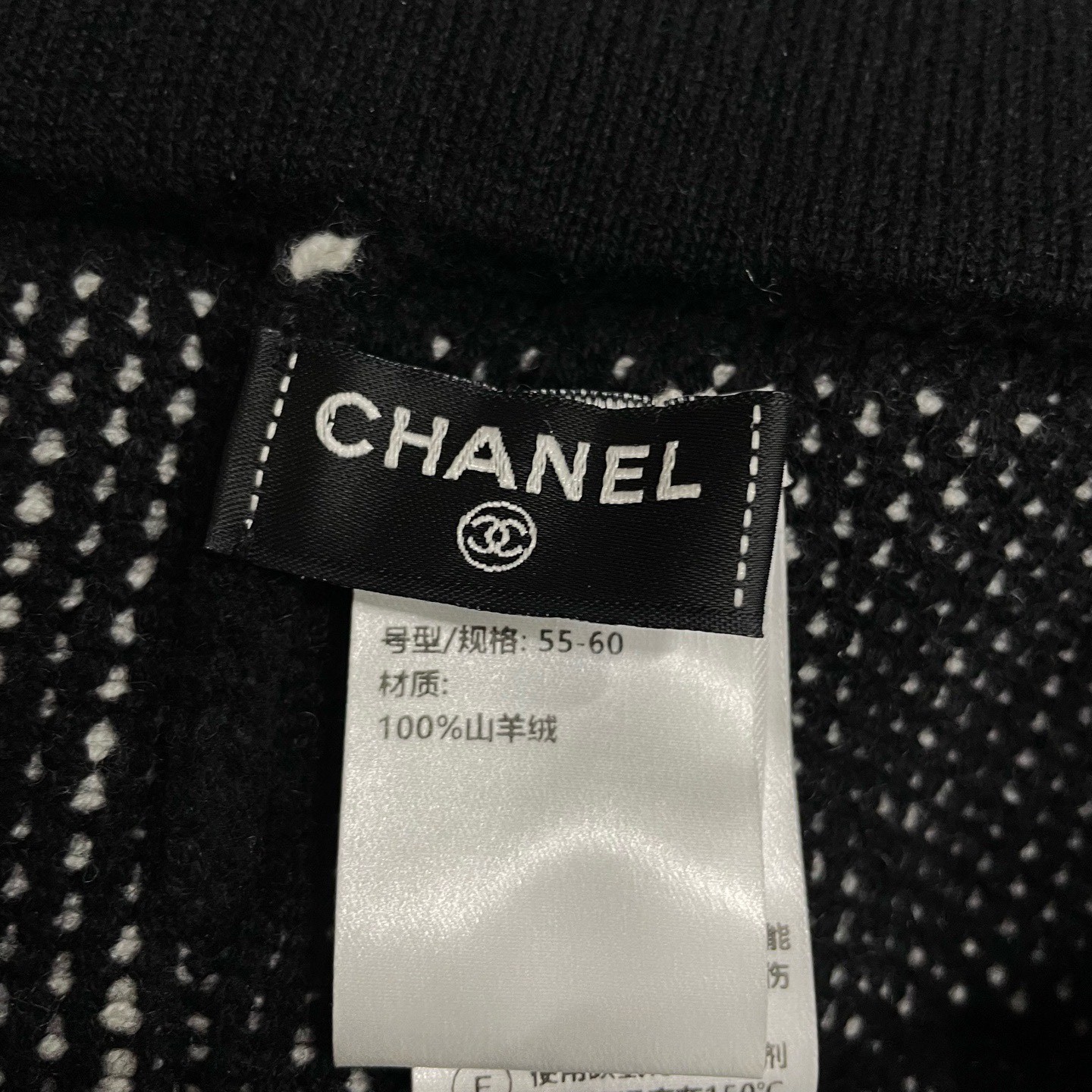 Chanel Cashmere Logo Knit Beanie — back