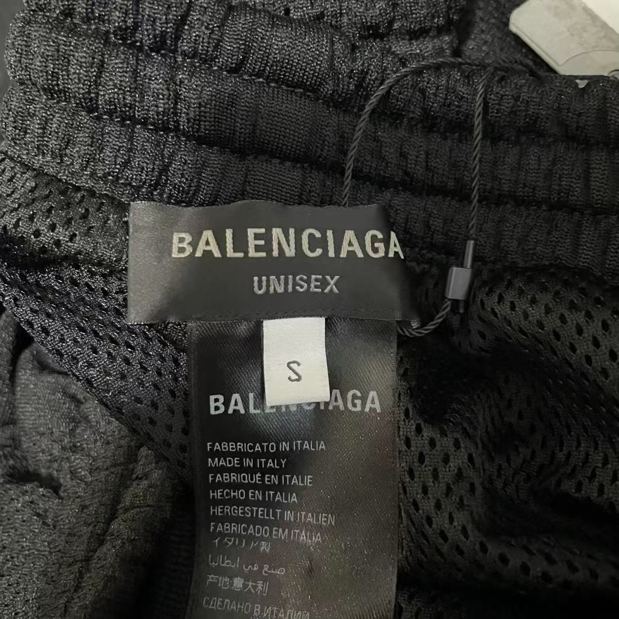 Balenciaga Mesh Flame Track Pants — detail