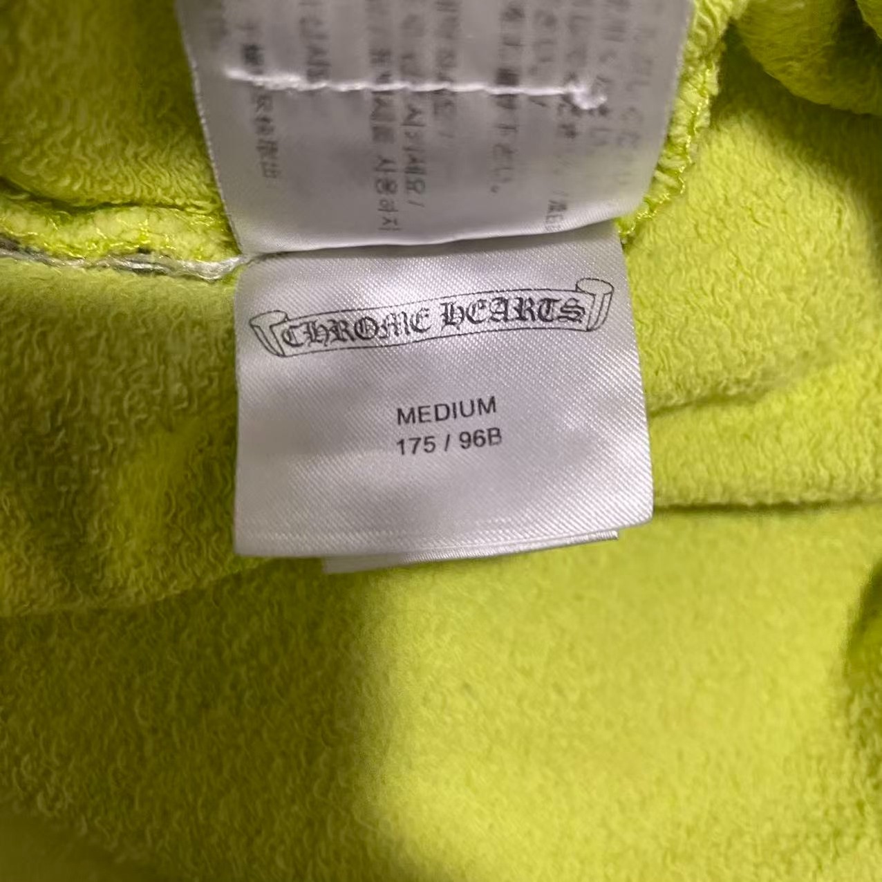 Chrome Hearts Mattyboy Neon Green Sweatshirt — back