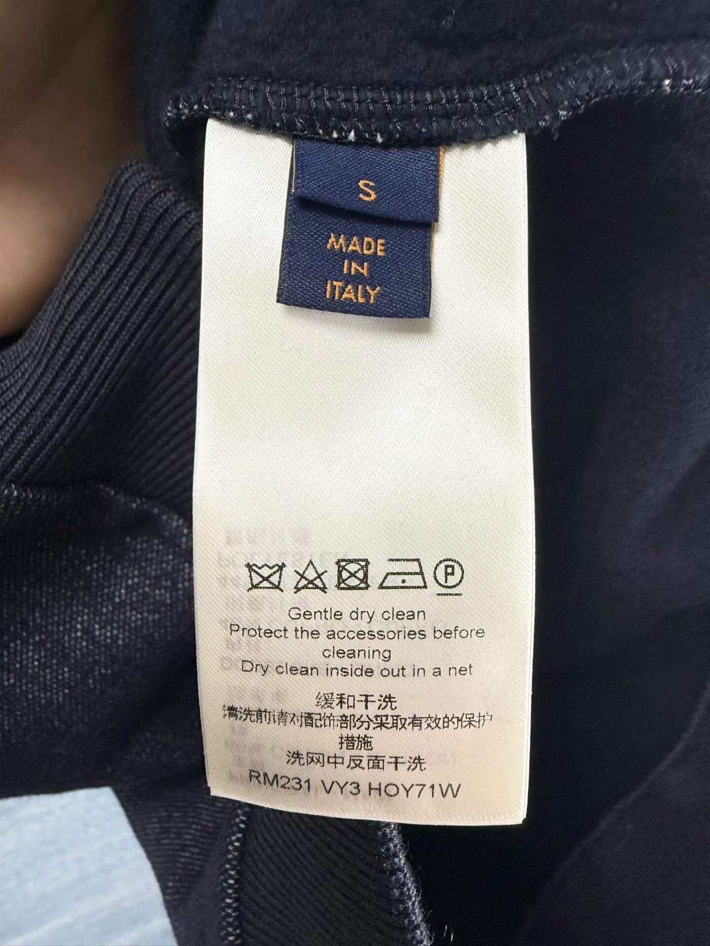 Louis Vuitton SS23 White Blue Hooded Jacket — back