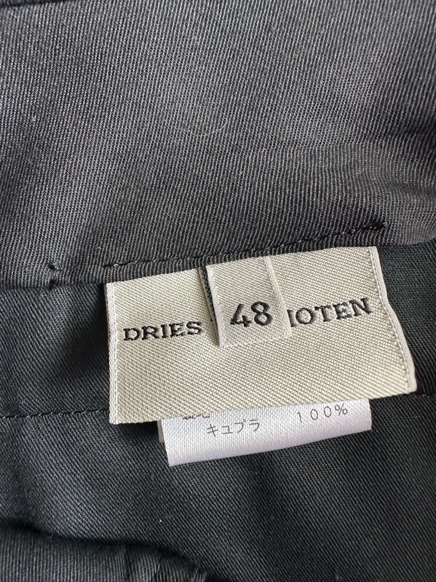 Dries Van Noten Tailored Trousers — label