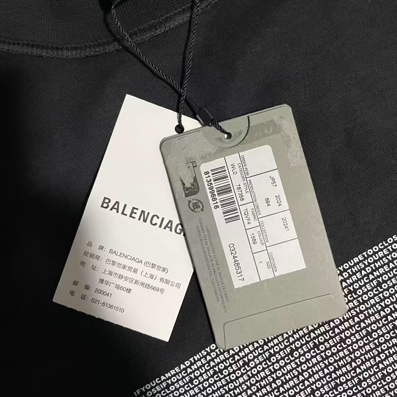 Balenciaga Inside Out Oversized T-Shirt — label