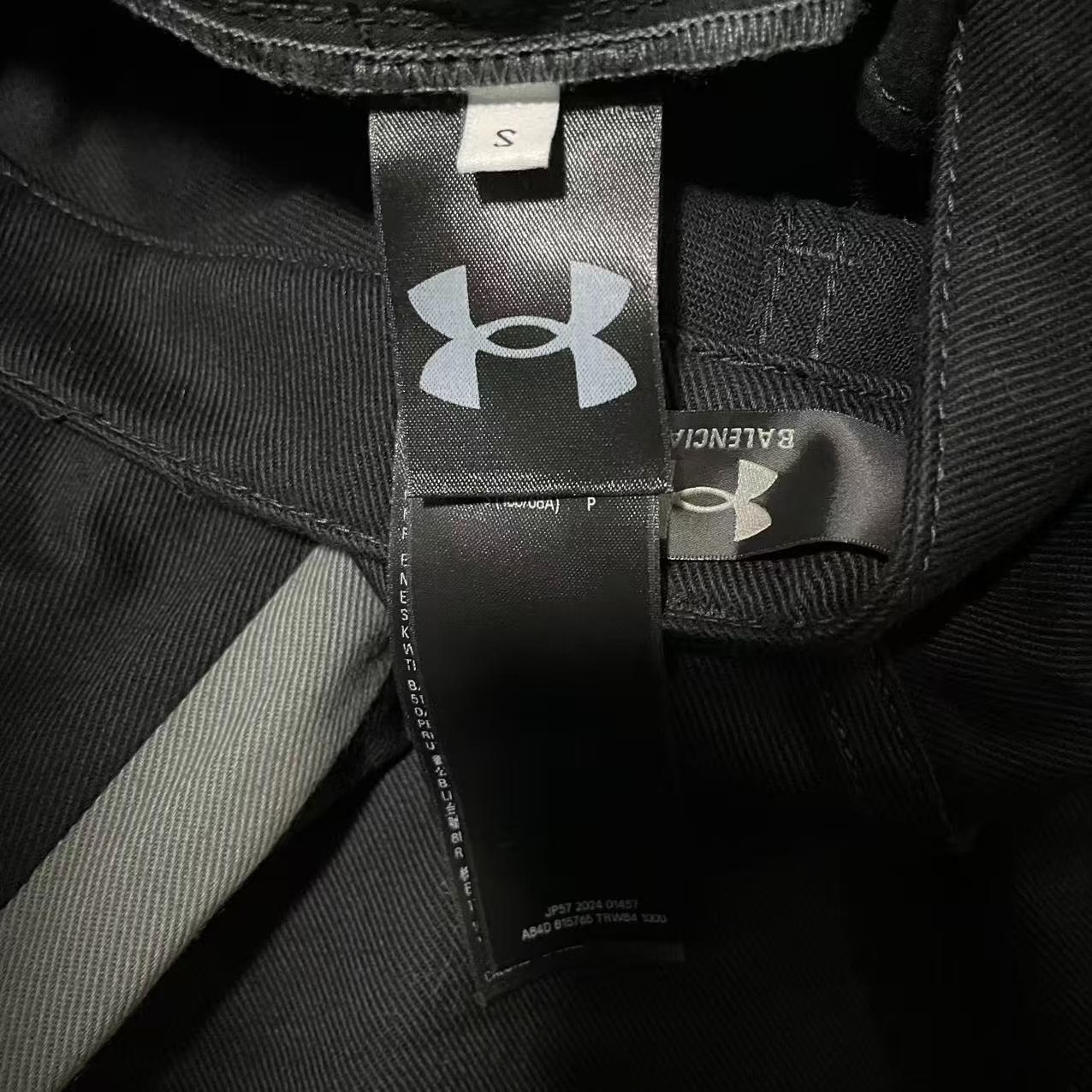 Balenciaga x Under Armour Baggy Jeans — back