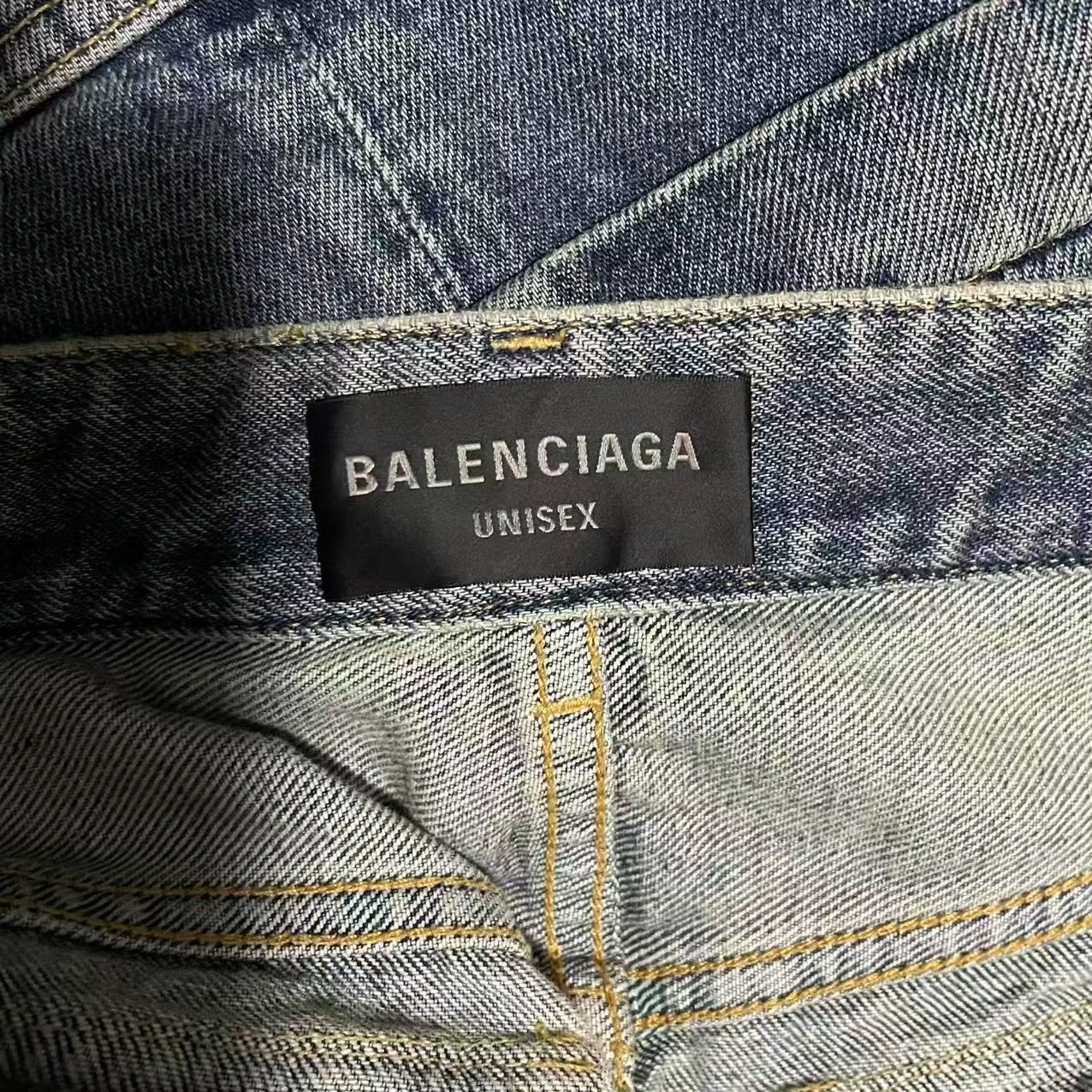 Balenciaga SS25 Cargo Denim Pants — detail
