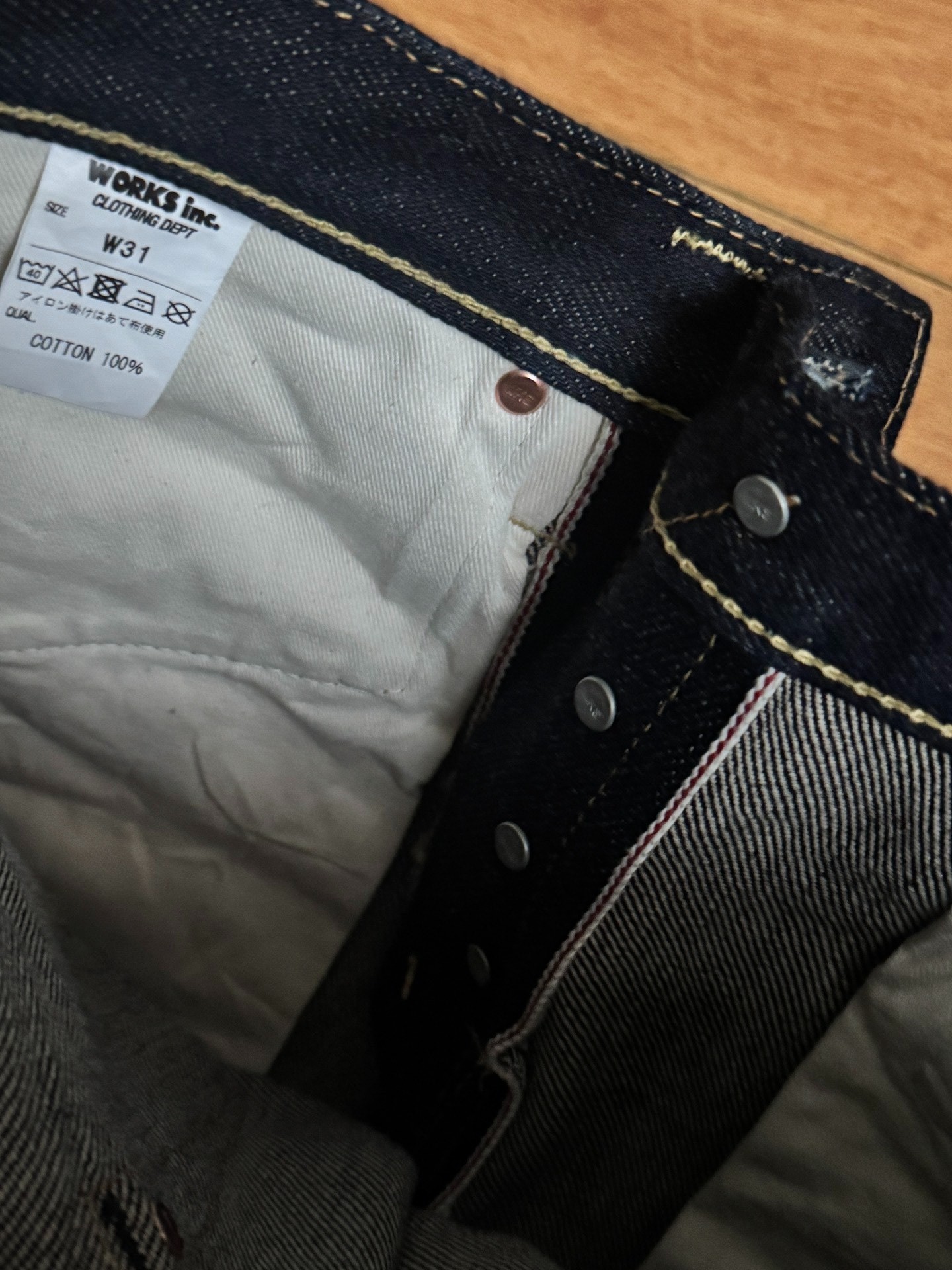 Iron Heart 555xhs25oz Indigo Denim Jeans — label