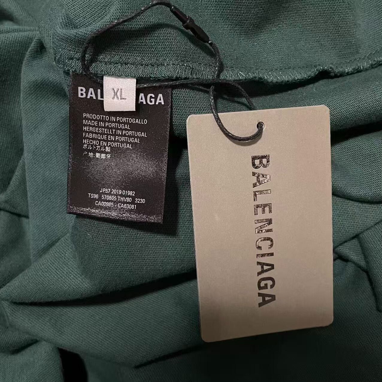 Balenciaga Dark Green Short Sleeve T-Shirt — back