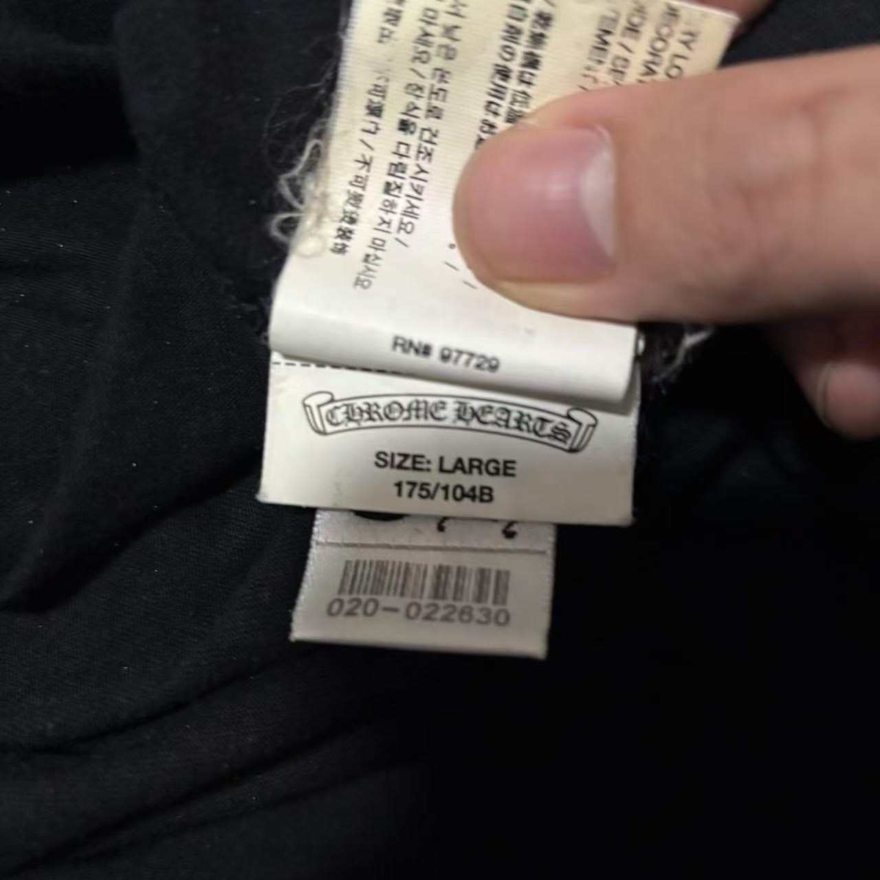 Chrome Hearts Cross Print Short Sleeve Tee — label