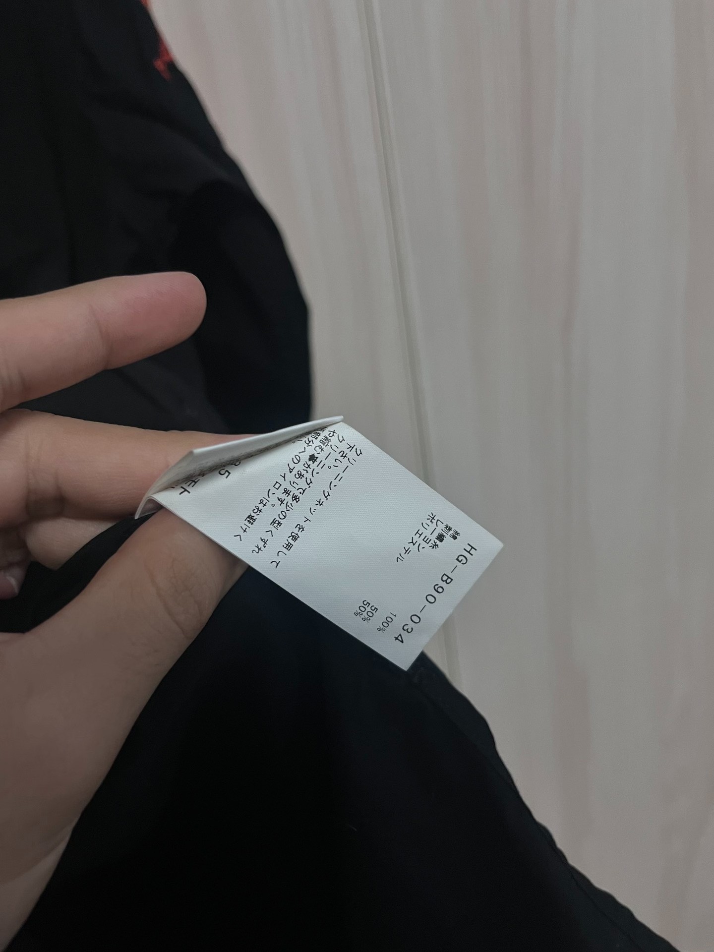 Yohji Yamamoto 22ss Dahlia Shirt — label