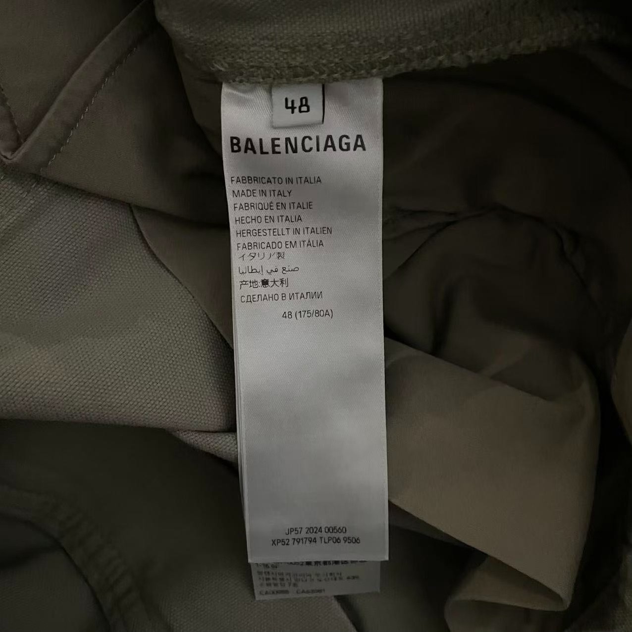 Balenciaga Double Knee Cargo Pants — label
