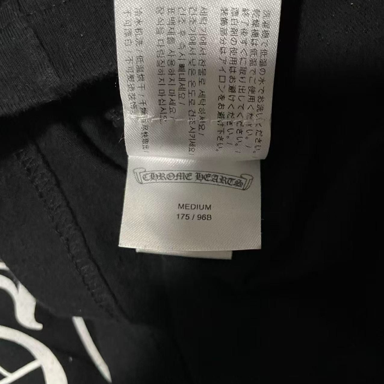 Chrome Hearts Beijing Limited Long Sleeve Top — back