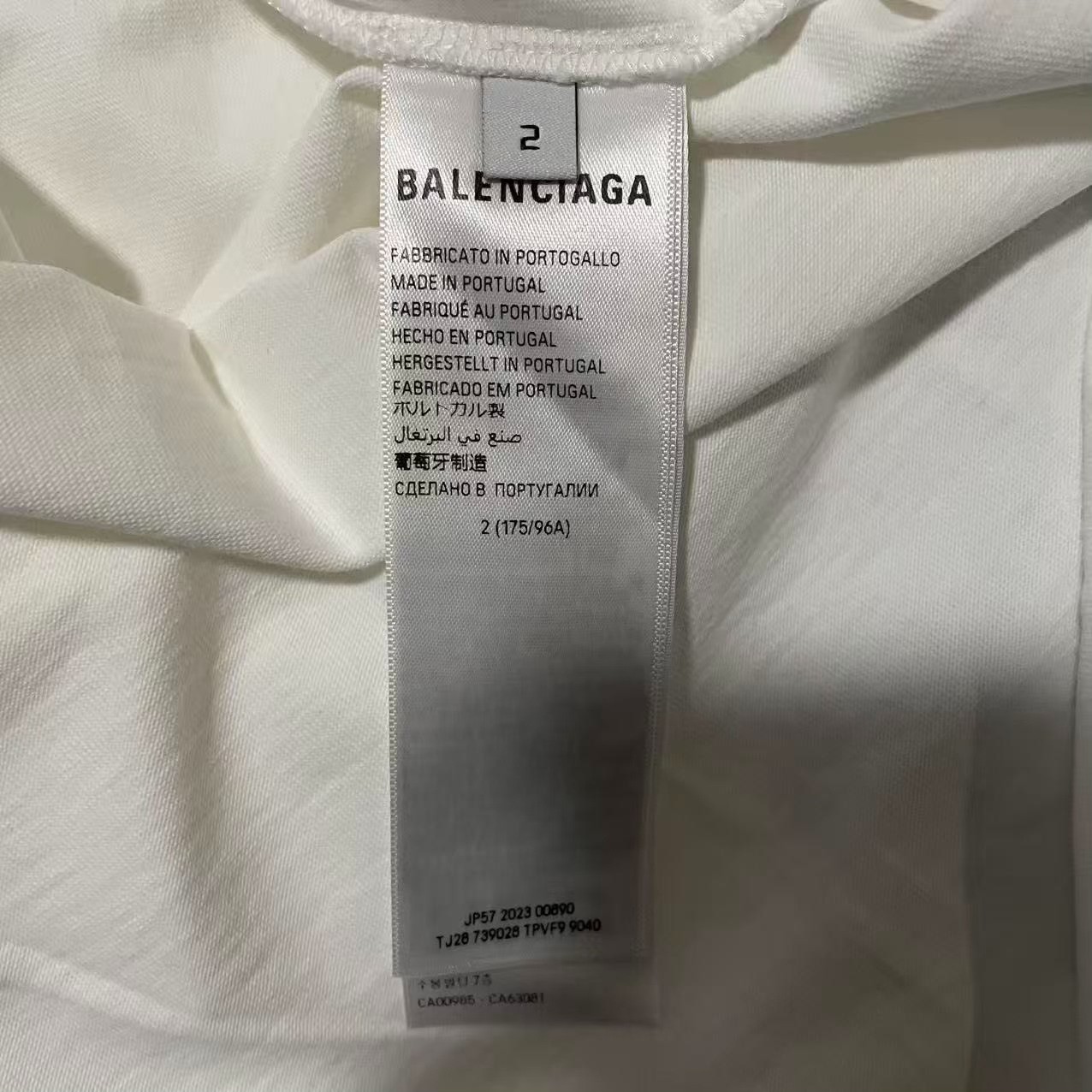 Balenciaga Mirrored Logo Short Sleeve T-Shirt — label
