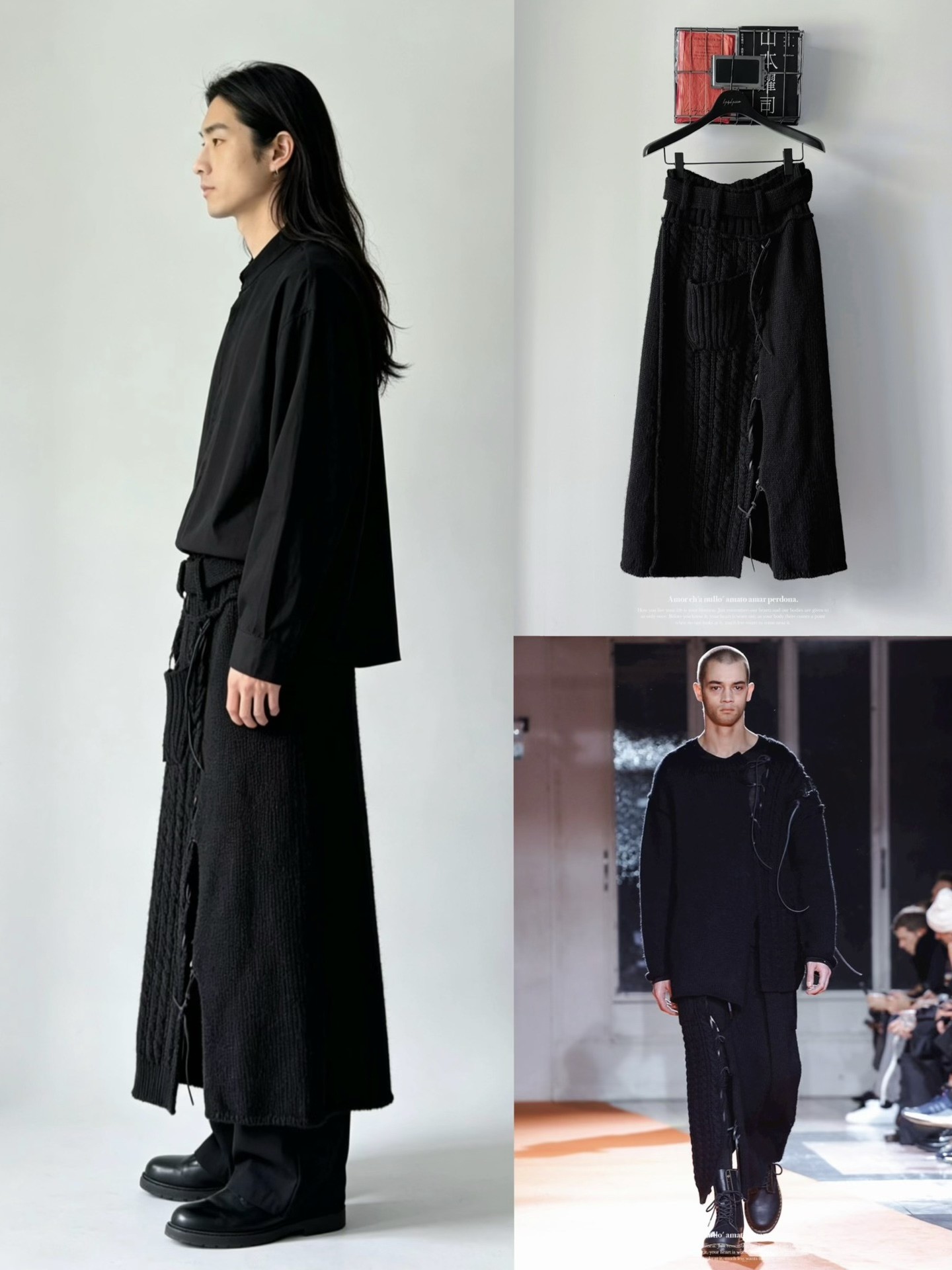 Yohji Yamamoto 18AW Knit Skirt Pants