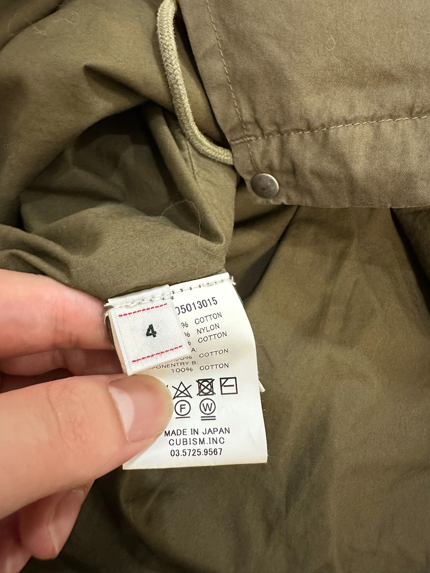 Visvim Six Five Parka — back