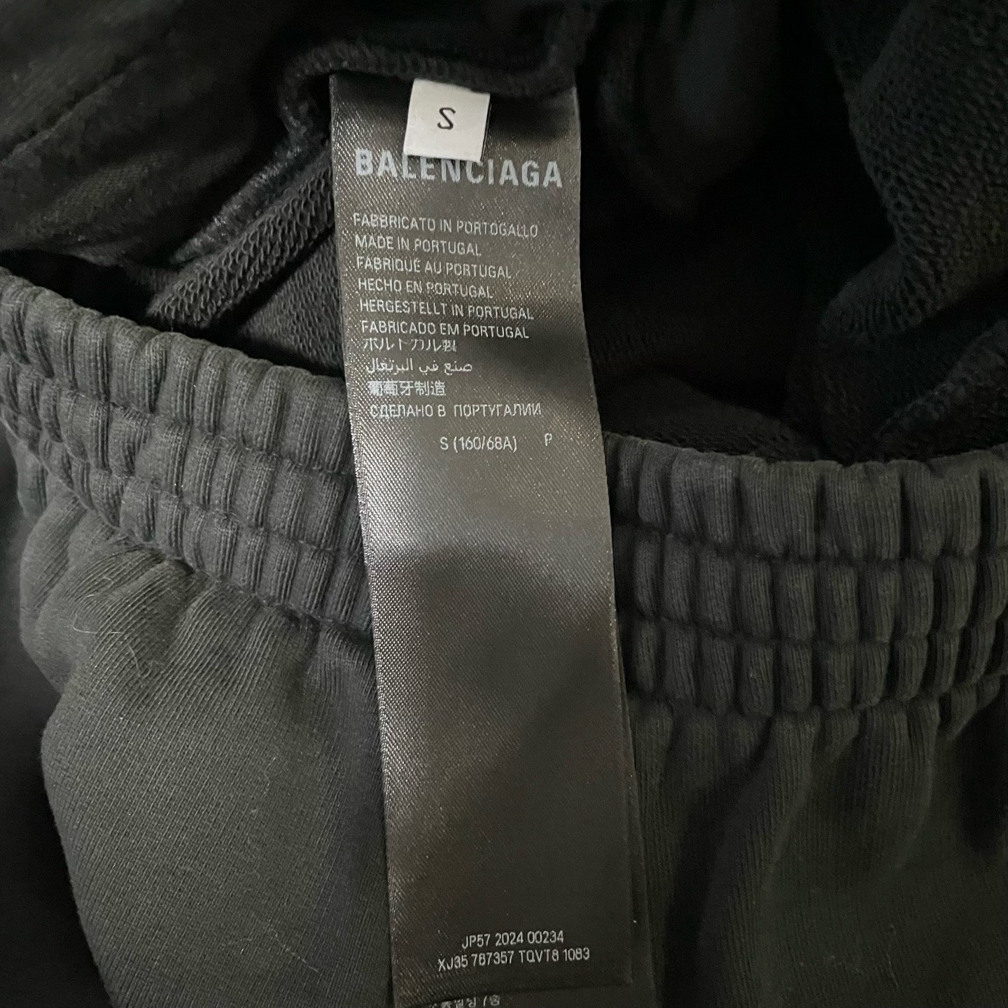 Balenciaga Reflective Straight Sweatpants — label