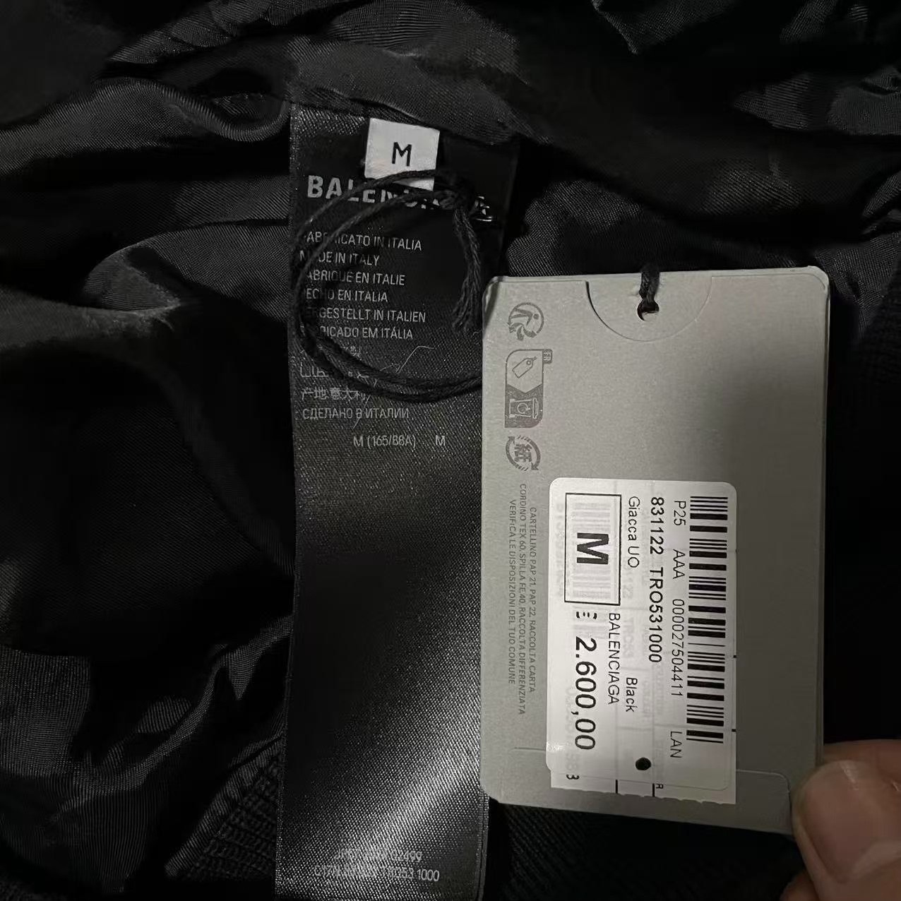 Balenciaga Manchester United Bomber Jacket — back