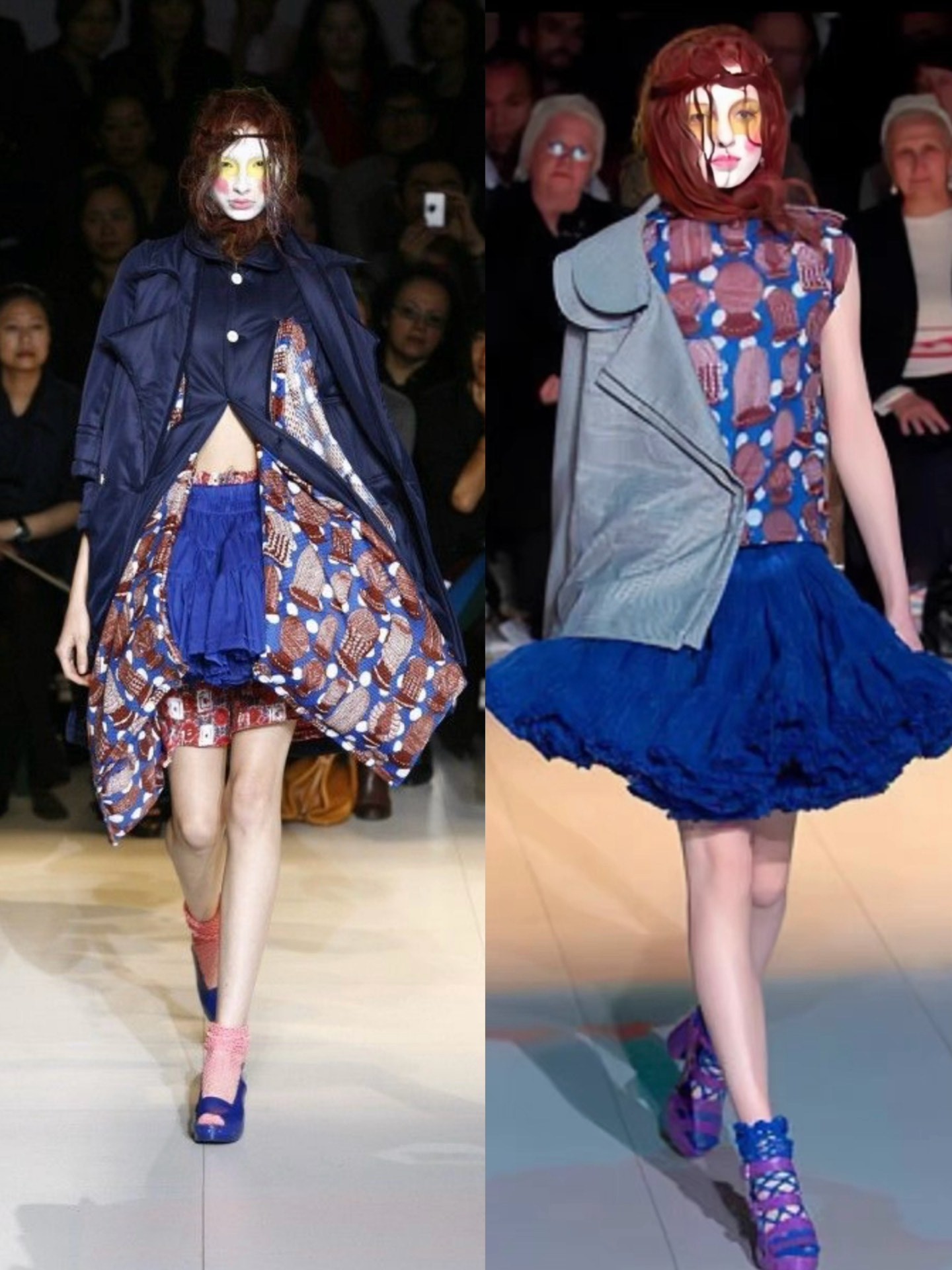 Comme des Garçons Asymmetric Skirt-Pant — front