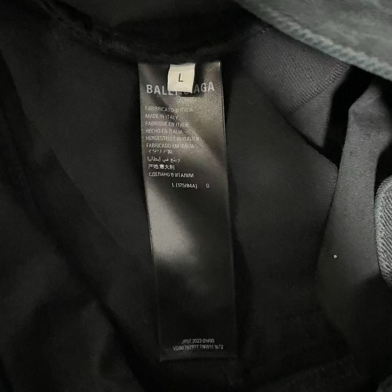 Balenciaga Straight Leg Jeans — label