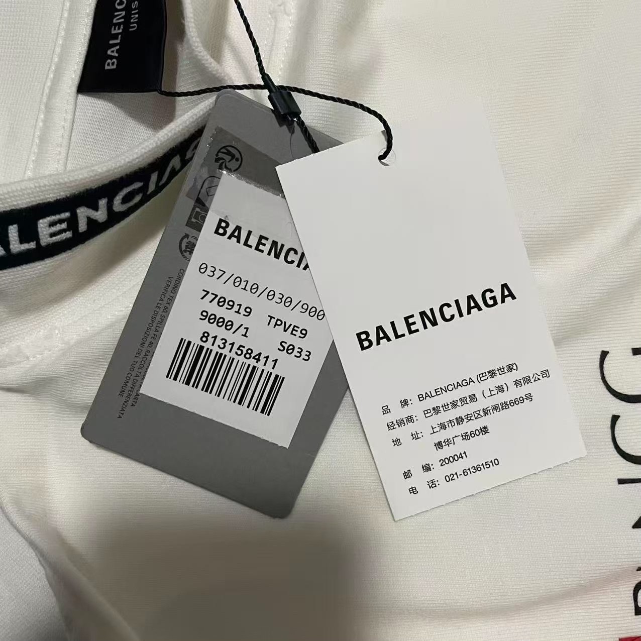 Balenciaga Top League Racing T-Shirt — back