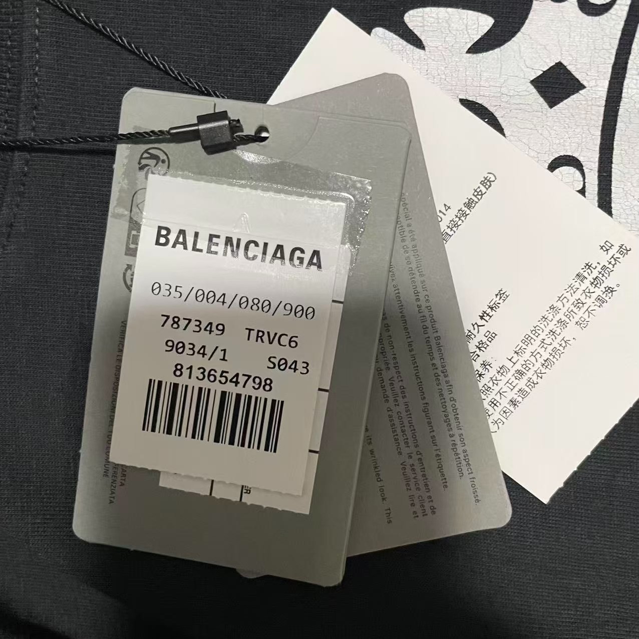Balenciaga 2024 Keep Calm Black T-Shirt — back