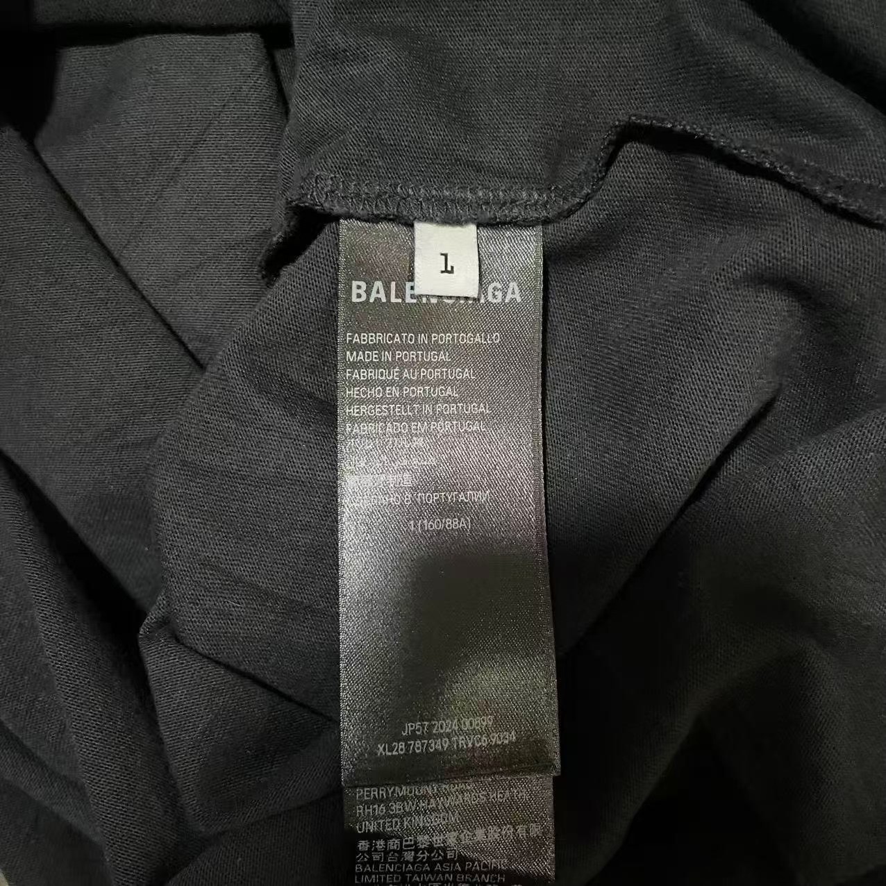 Balenciaga 2024 Keep Calm Black T-Shirt — label