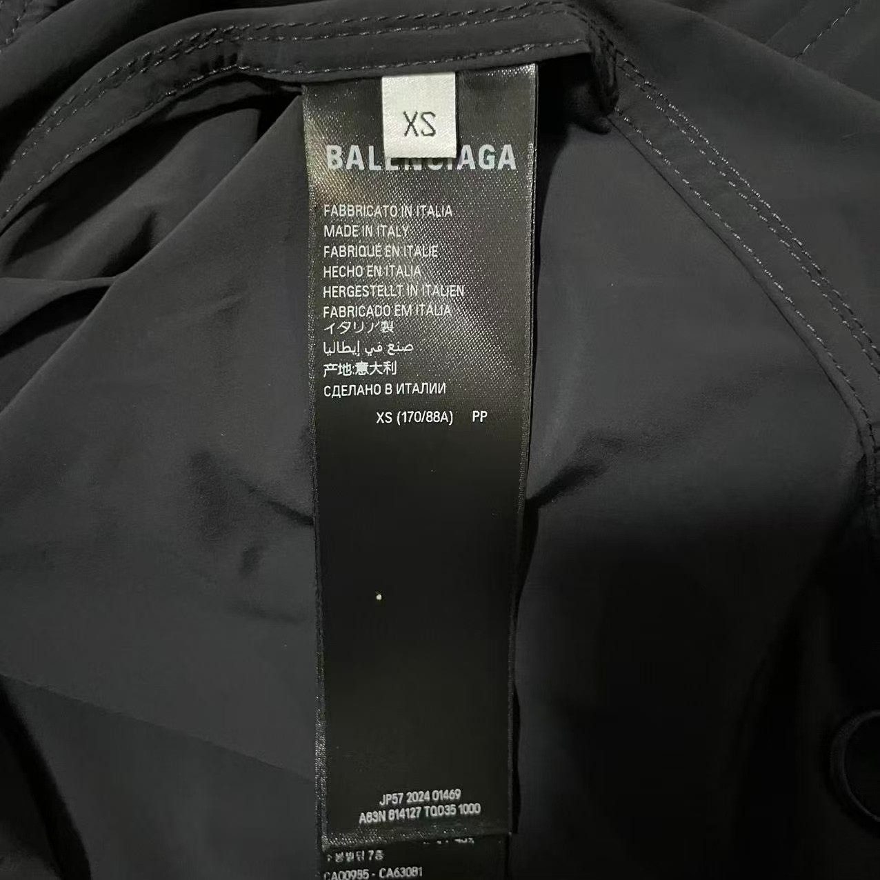 Balenciaga x Under Armour 25SS Jacket — label