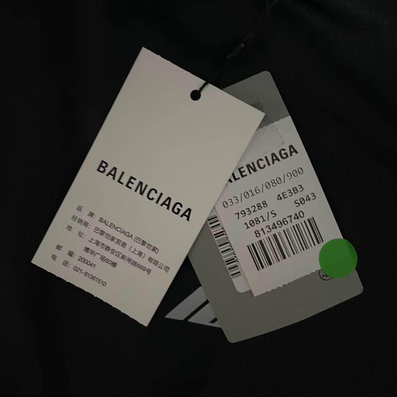 Balenciaga Reflective Logo Black Tee — back
