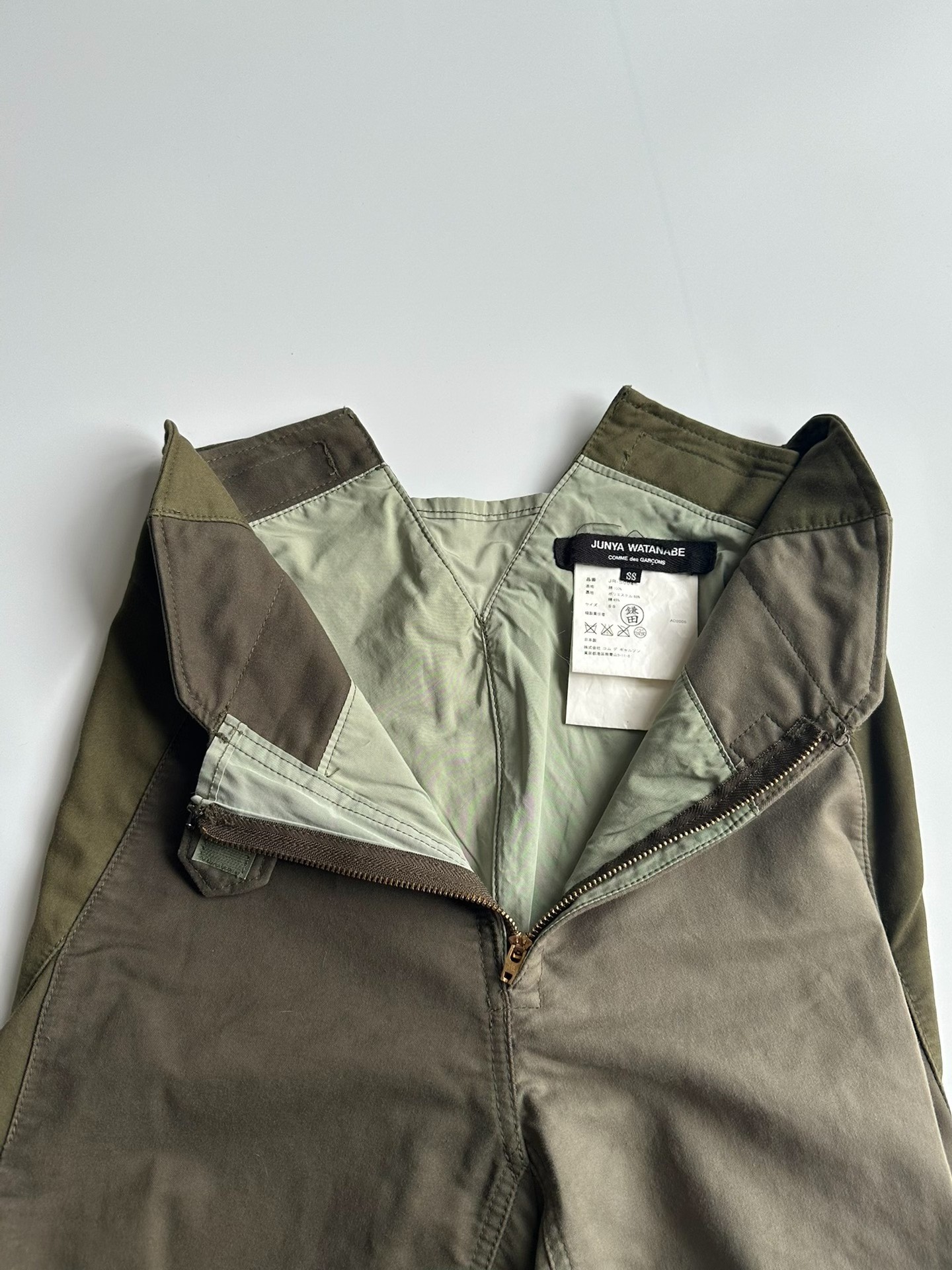 Junya Watanabe Military Deconstructed Skirt — back
