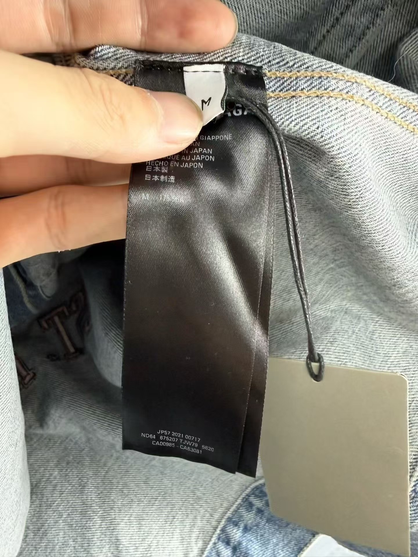 Balenciaga Light Blue Denim Jacket — back